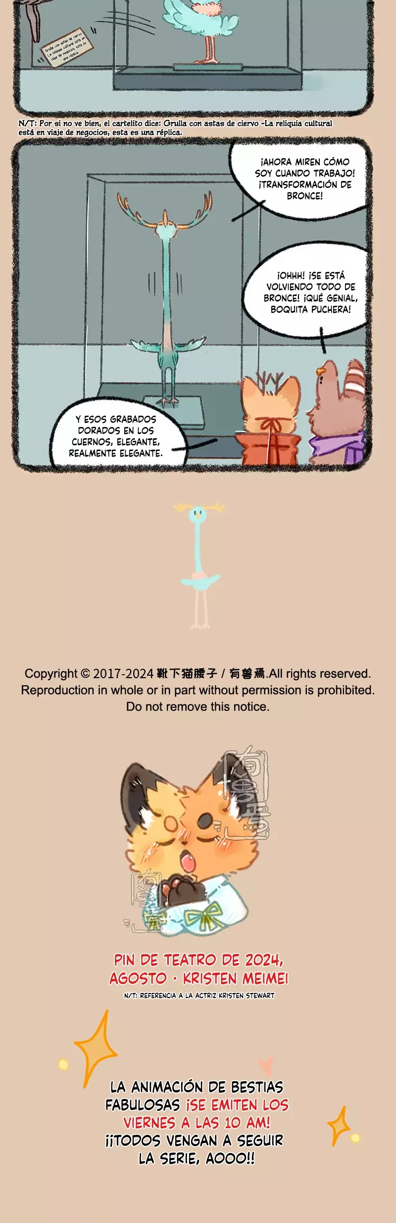 Read You Shou Yan es Manga Online