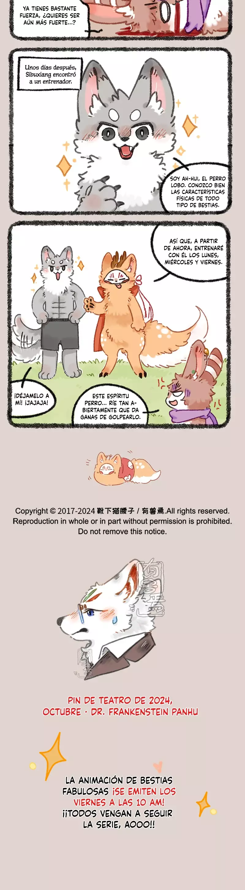Read You Shou Yan es Manga Online