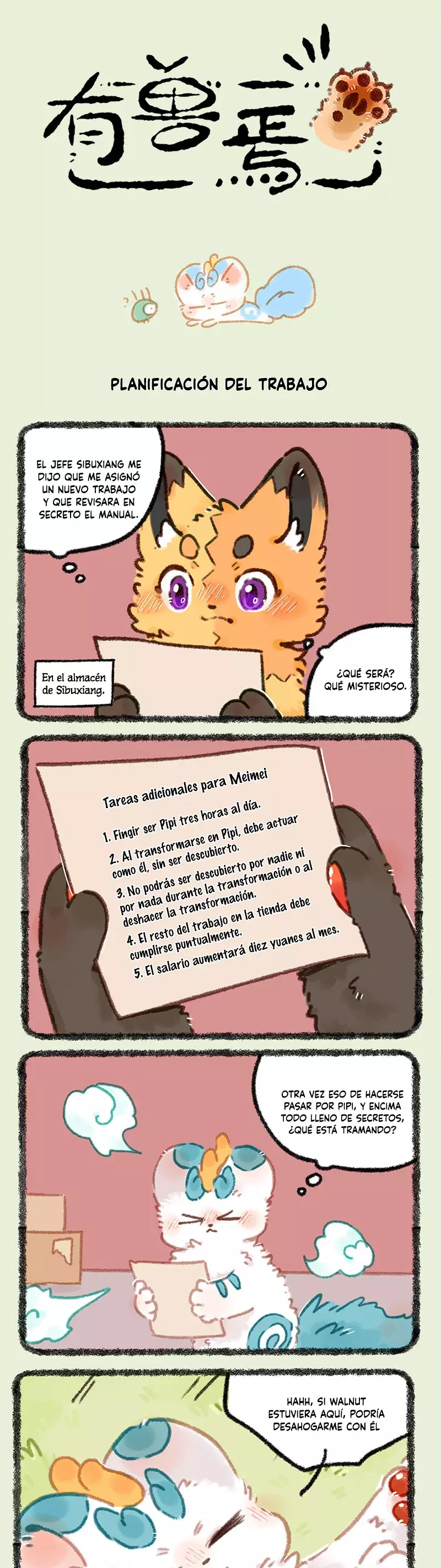 Read You Shou Yan es Manga Online