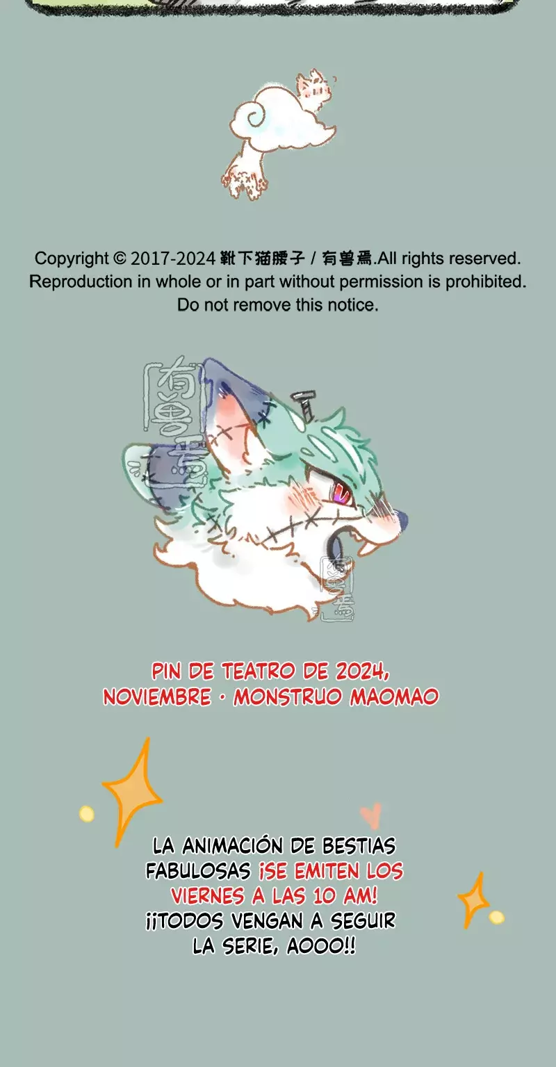 Read You Shou Yan es Manga Online