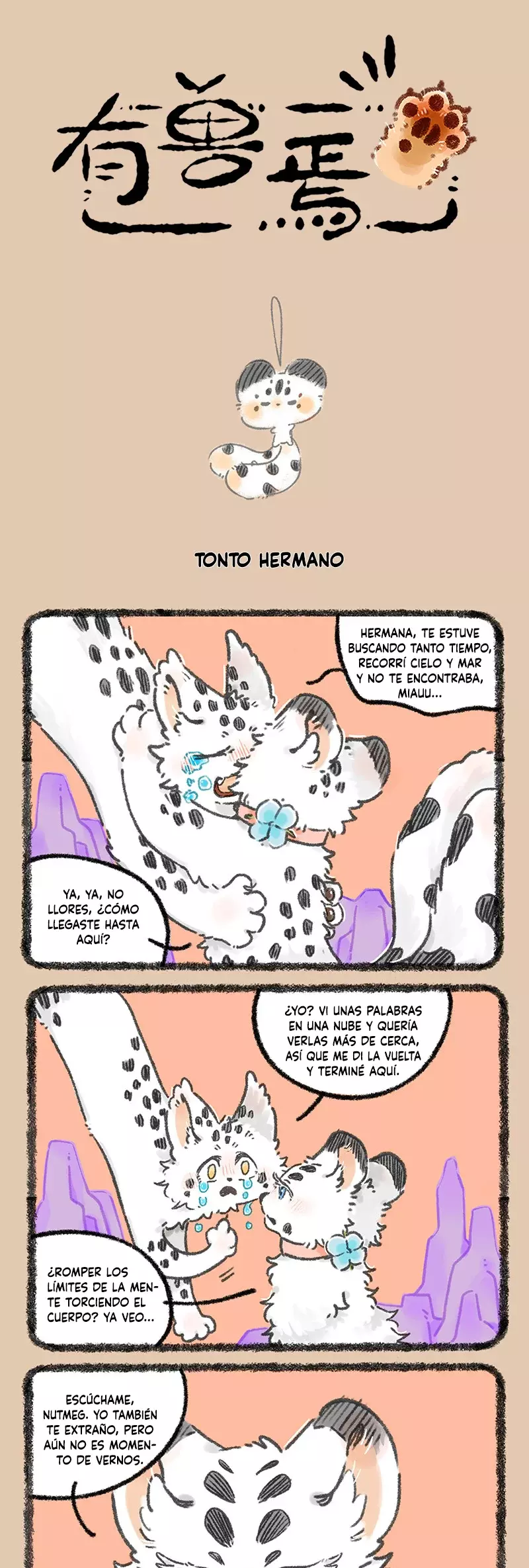 Read You Shou Yan es Manga Online
