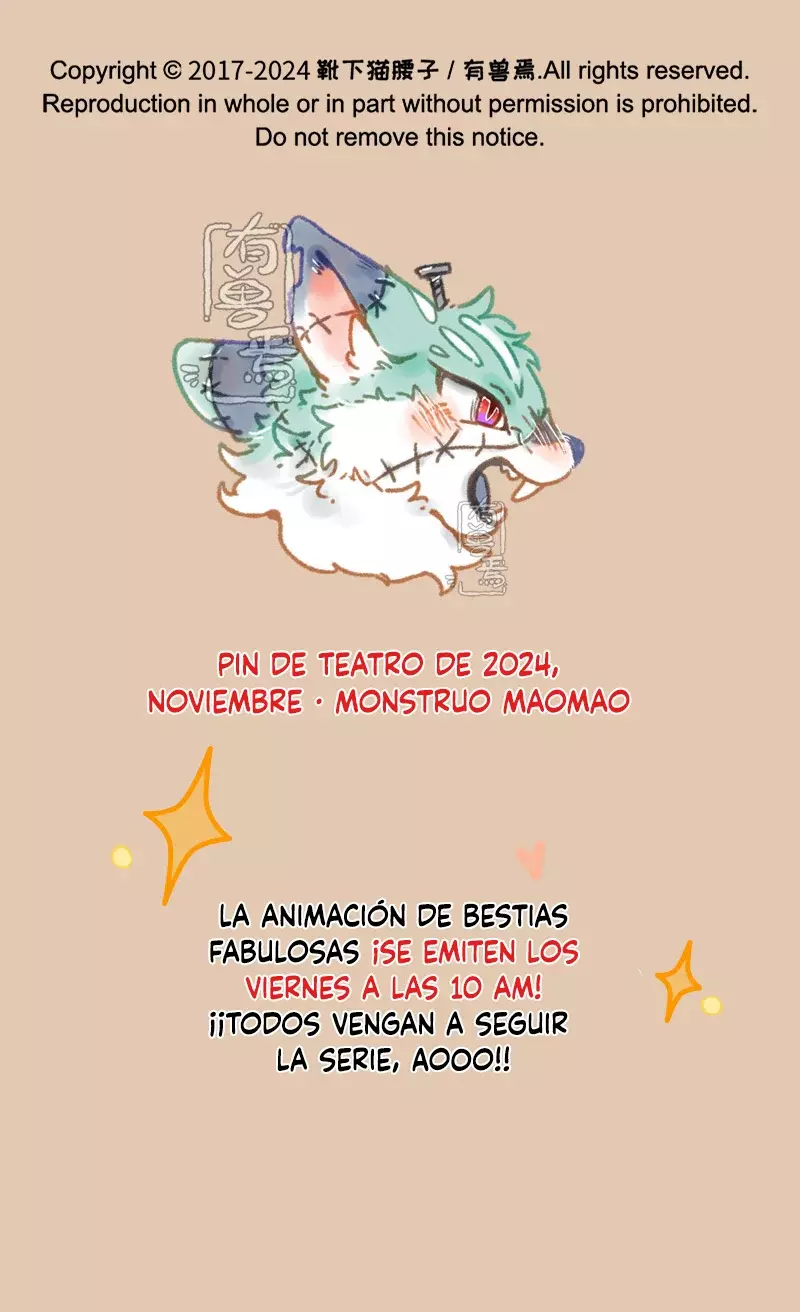 Read You Shou Yan es Manga Online