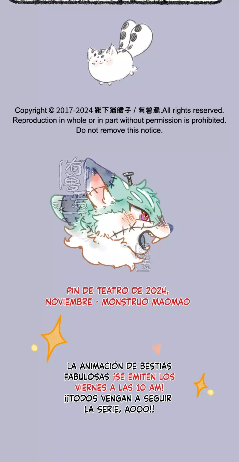Read You Shou Yan es Manga Online