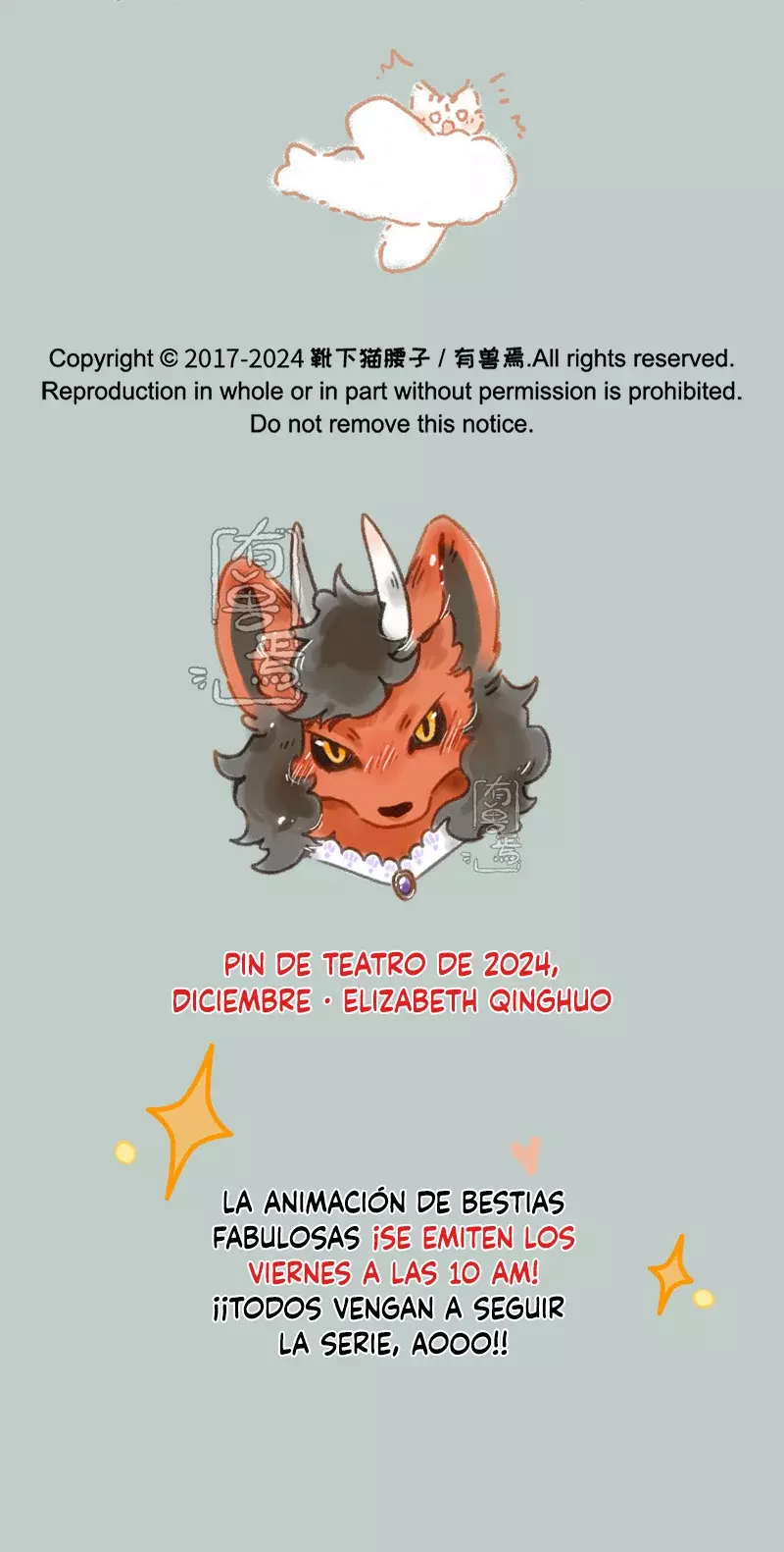 Read You Shou Yan es Manga Online