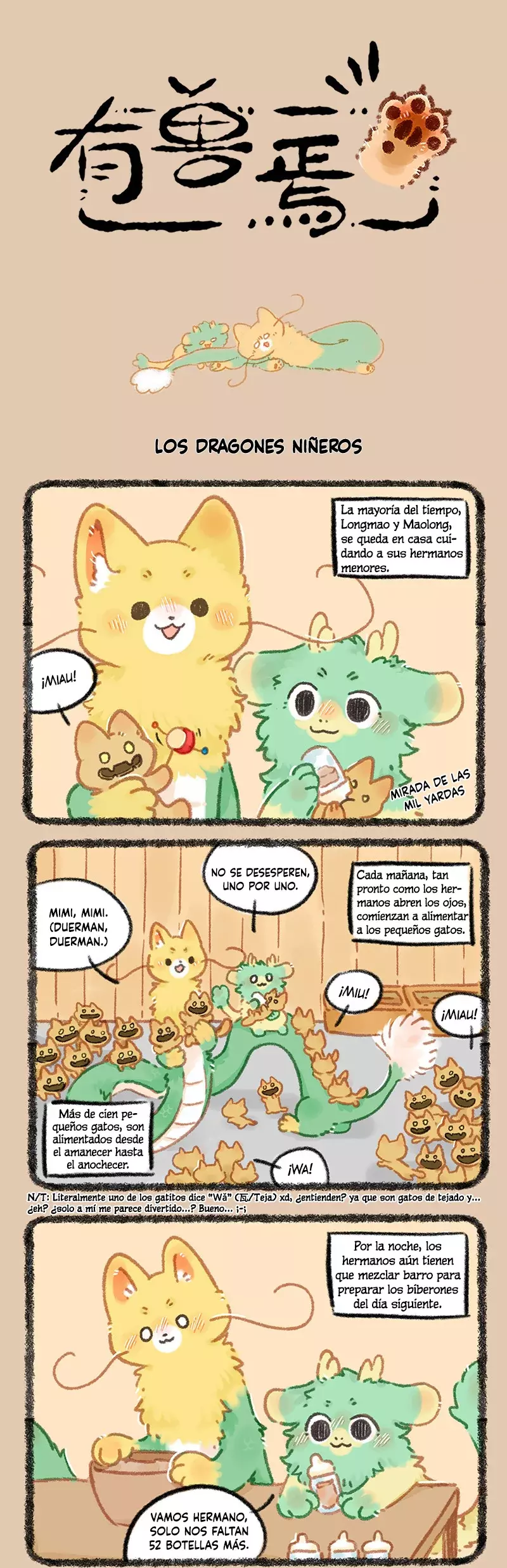 Read You Shou Yan es Manga Online