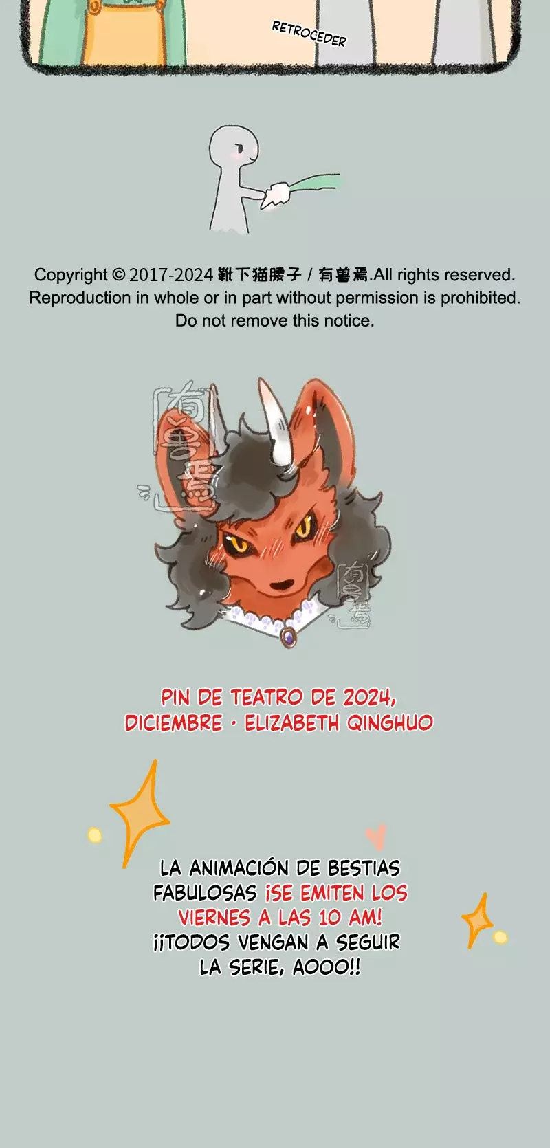 Read You Shou Yan es Manga Online