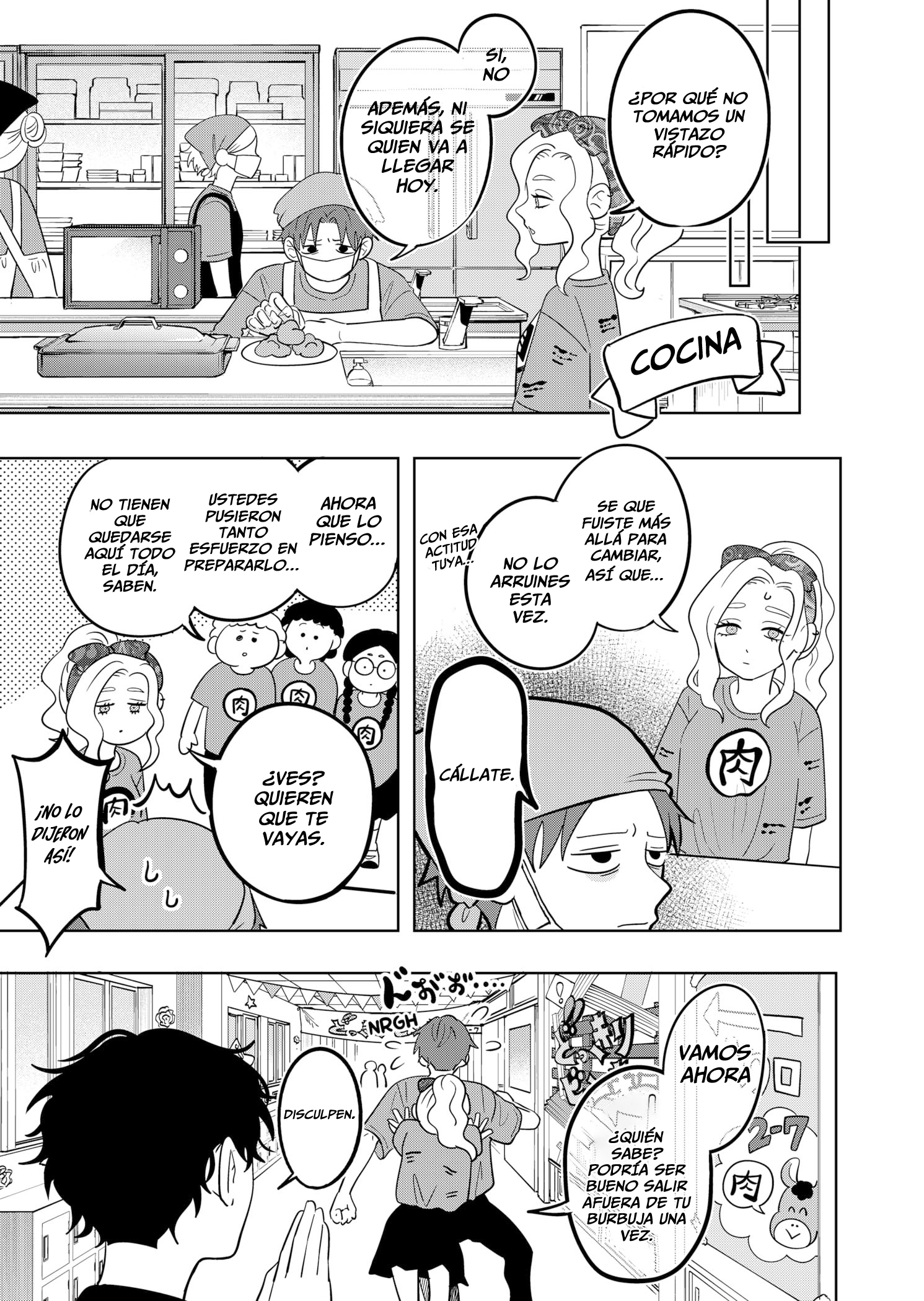 Read You and I Are Polar Opposites es Manga Online