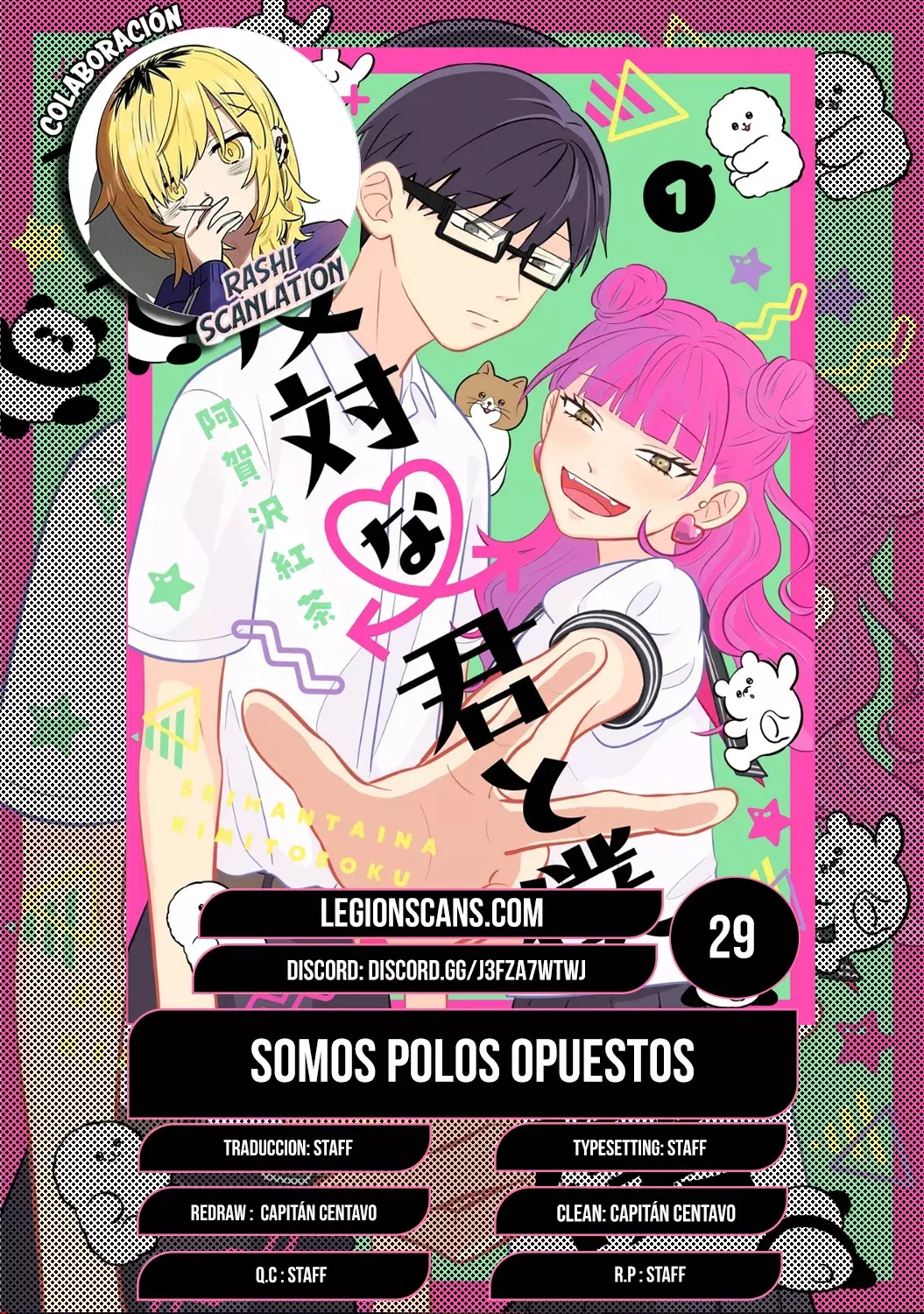 Read You and I Are Polar Opposites es Manga Online