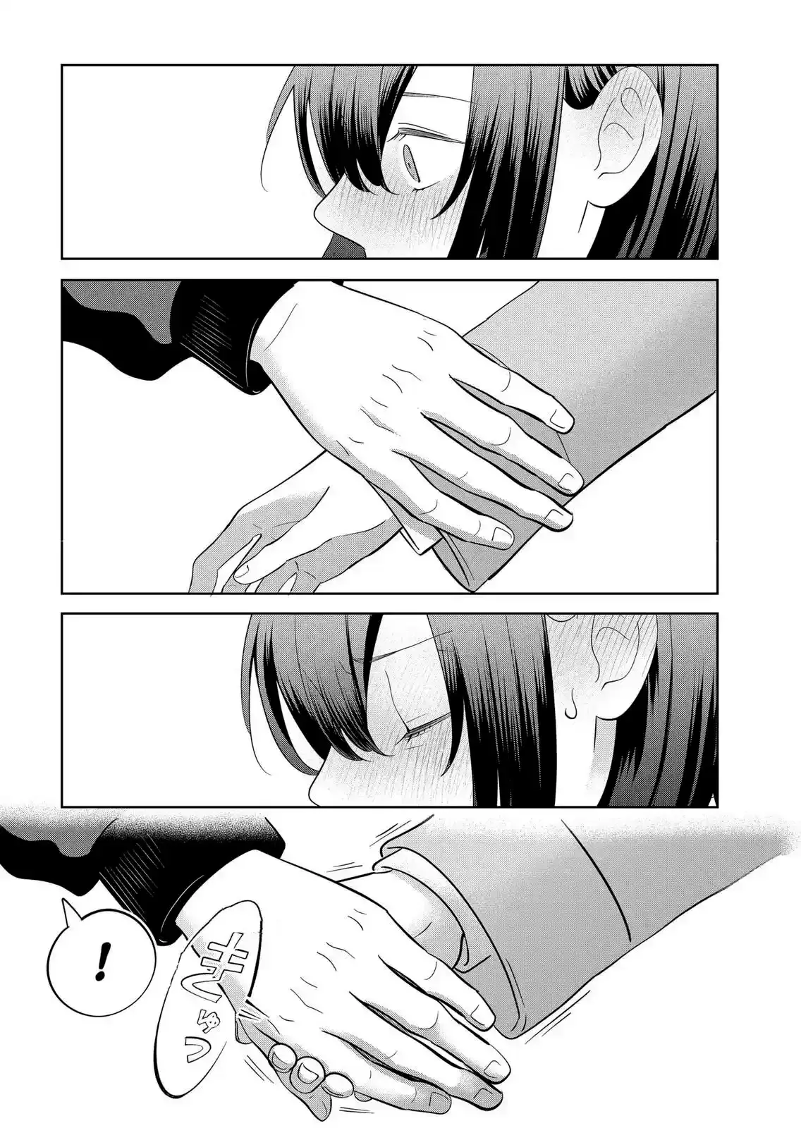 Read You and I Are Polar Opposites es Manga Online