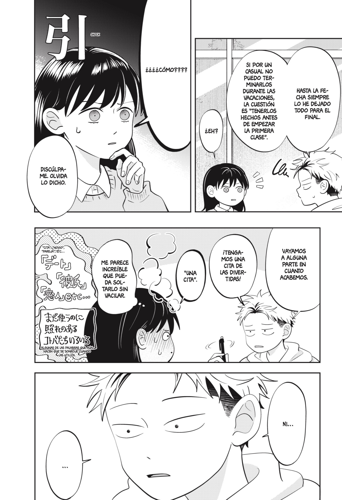 Read You and I Are Polar Opposites es Manga Online