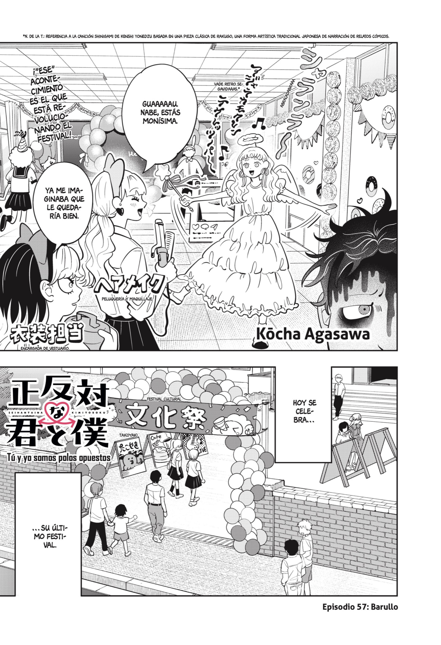 Read You and I Are Polar Opposites es Manga Online