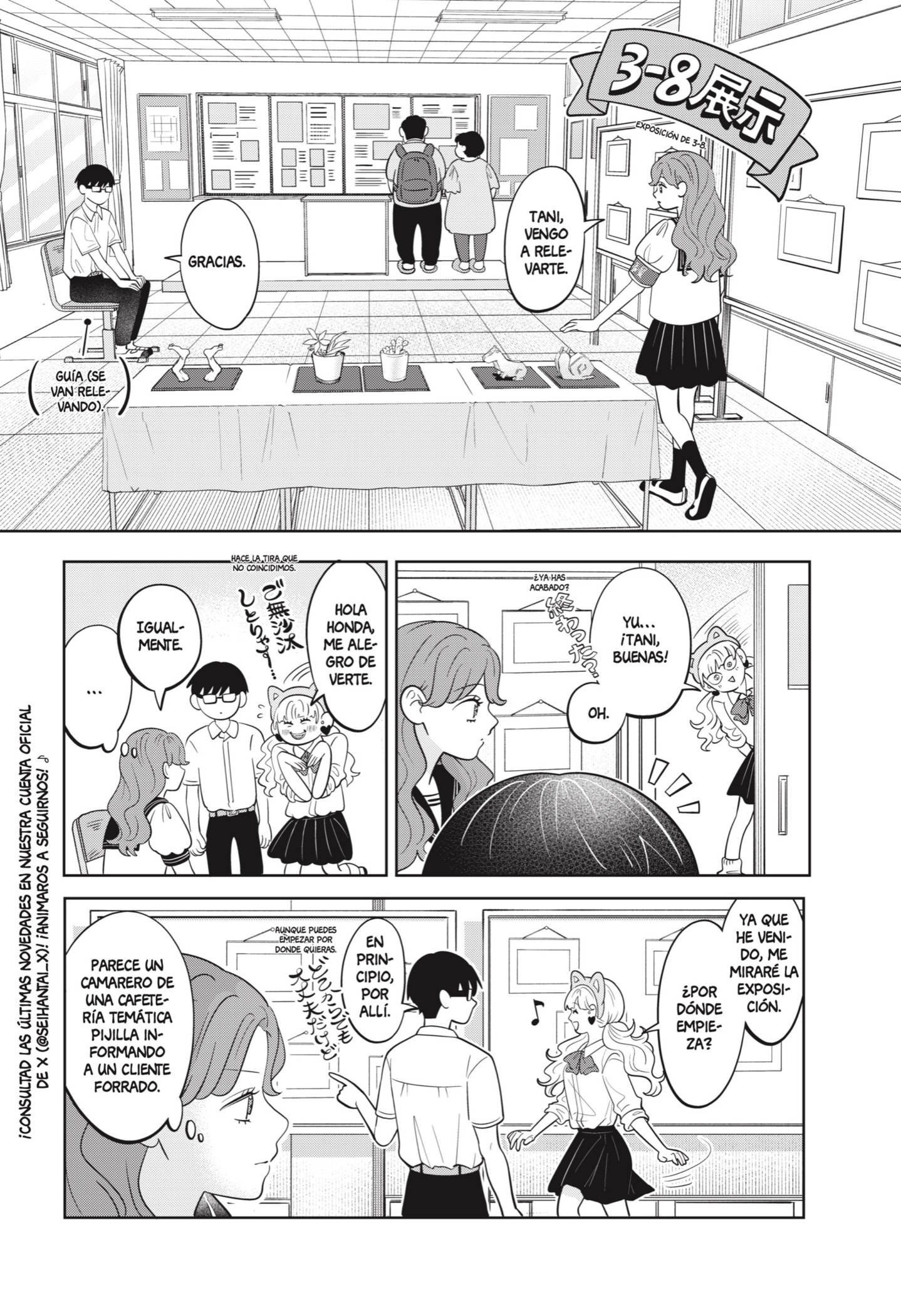 Read You and I Are Polar Opposites es Manga Online