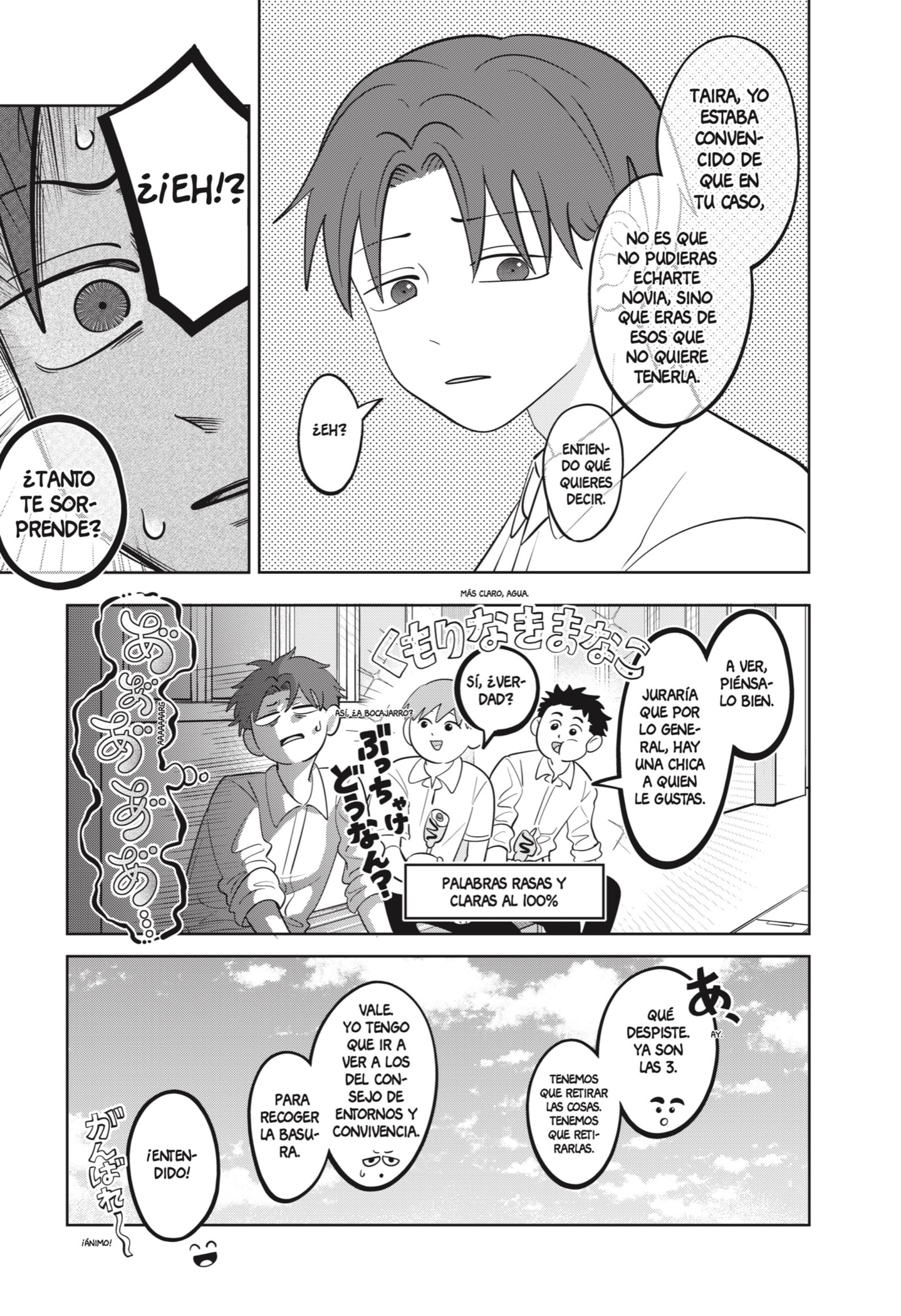 Read You and I Are Polar Opposites es Manga Online