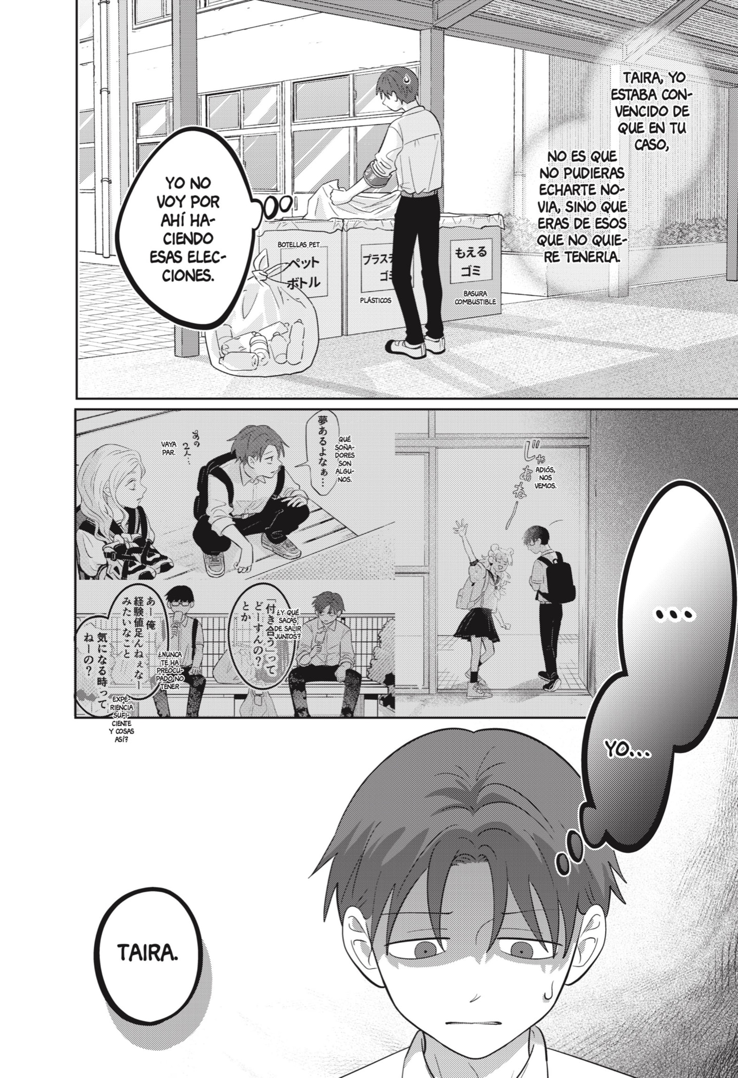 Read You and I Are Polar Opposites es Manga Online