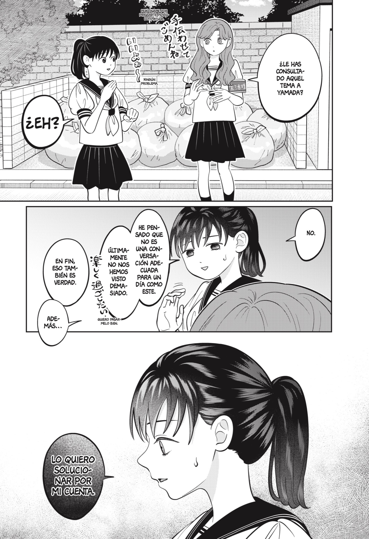 Read You and I Are Polar Opposites es Manga Online
