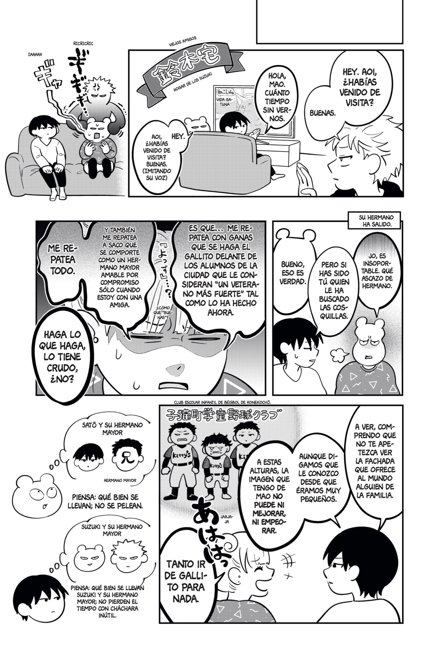 Read You and I Are Polar Opposites es Manga Online