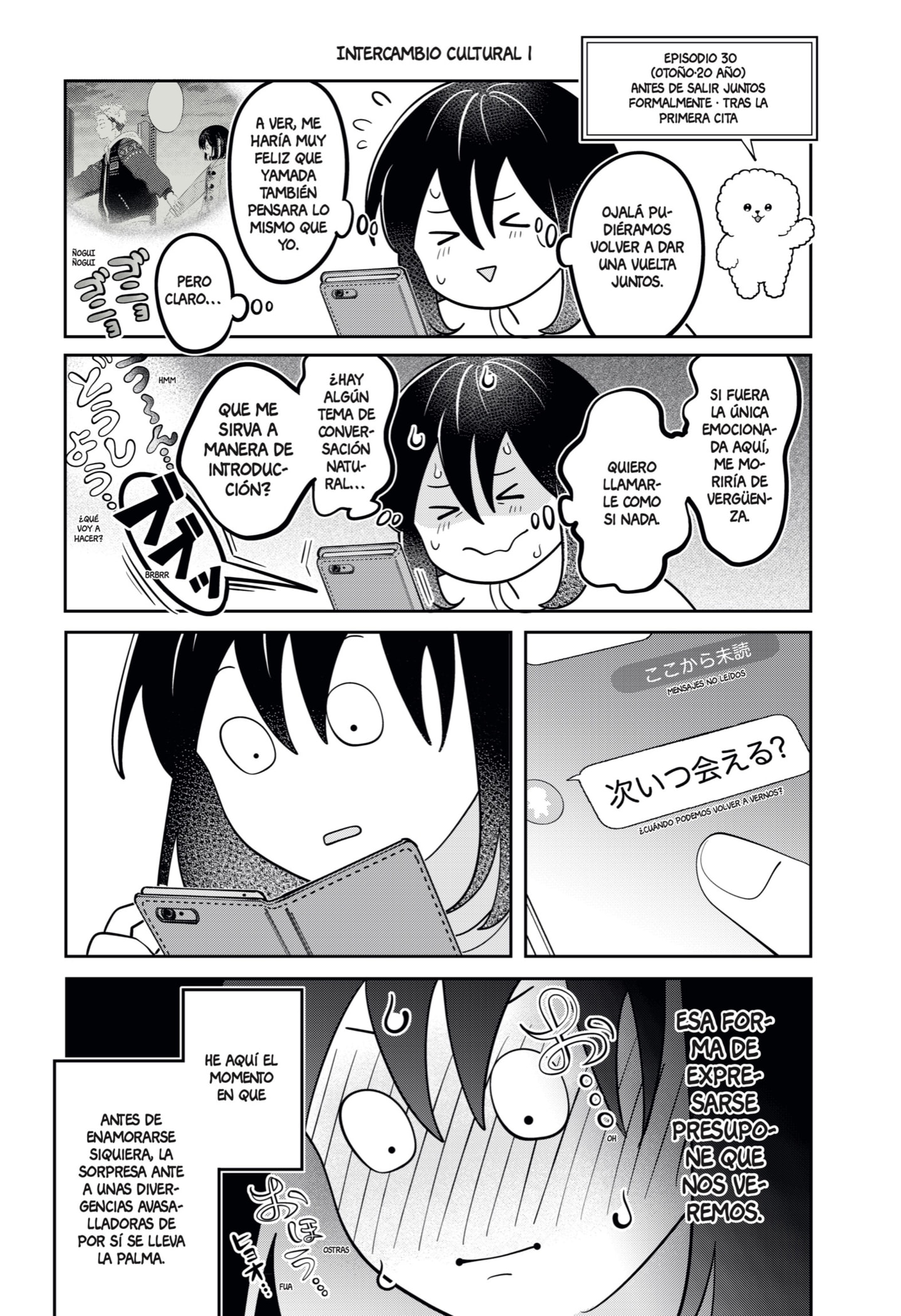 Read You and I Are Polar Opposites es Manga Online