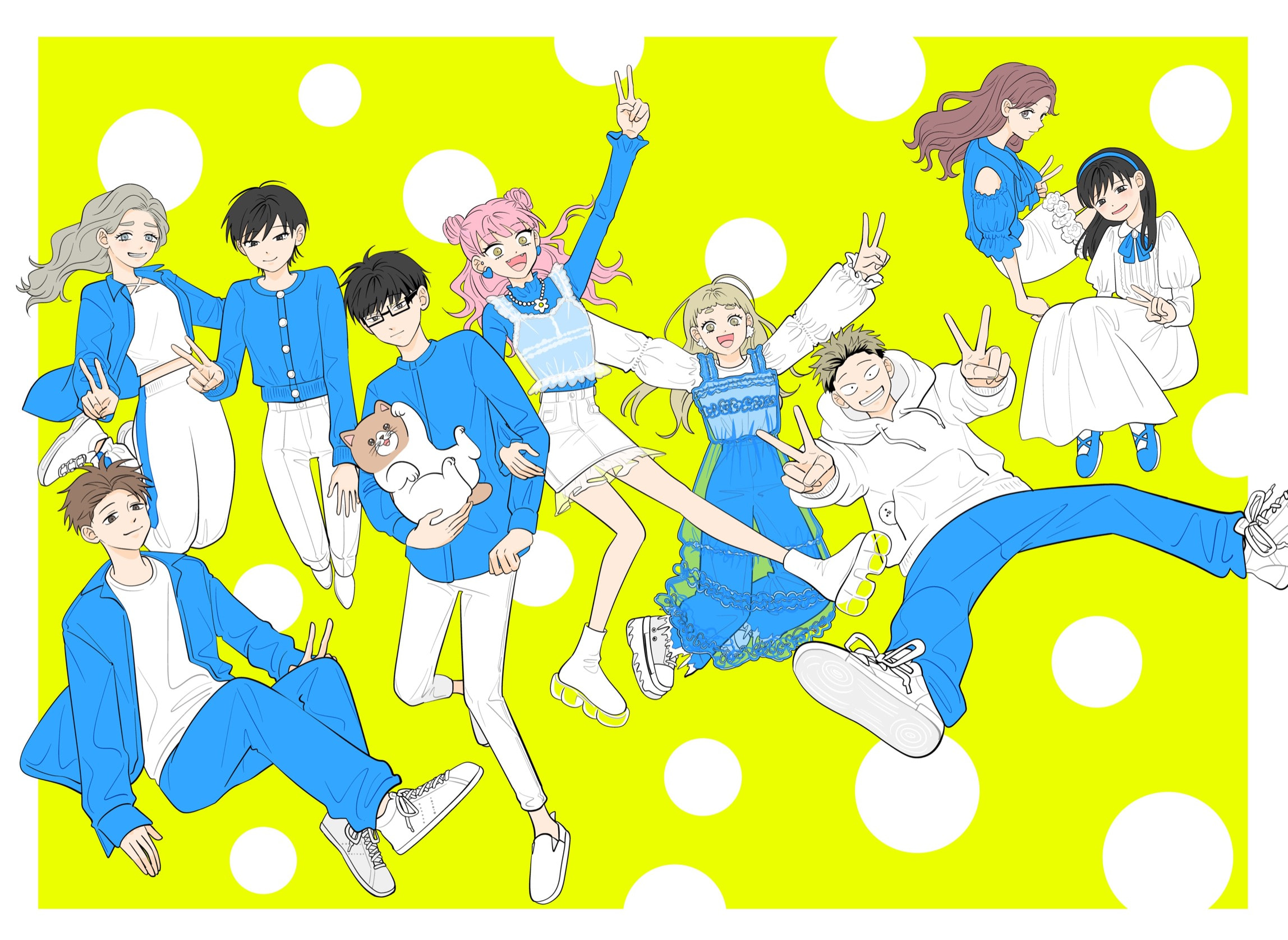 Read You and I Are Polar Opposites es Manga Online