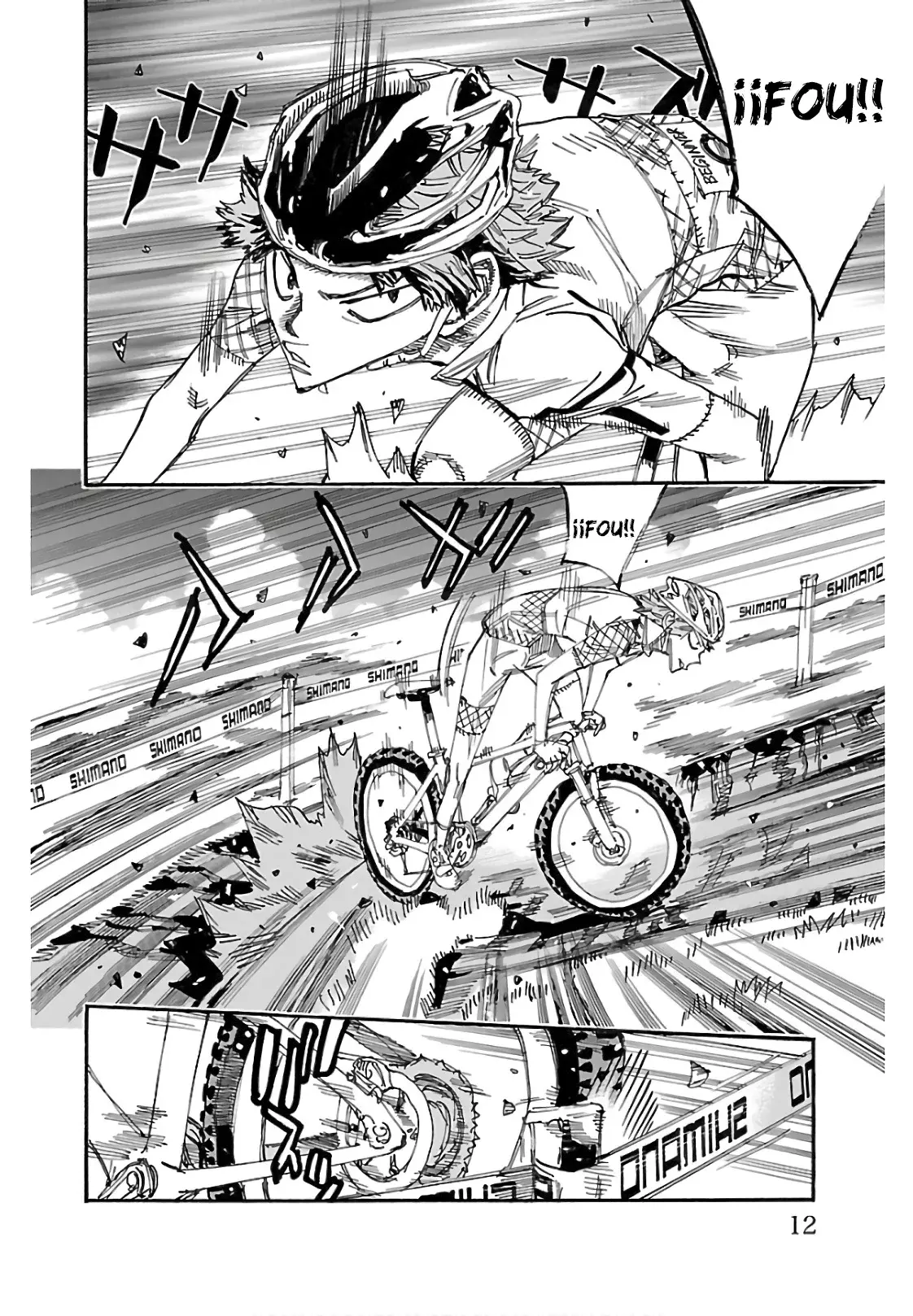 Read Yowamushi Pedal es Manga Online