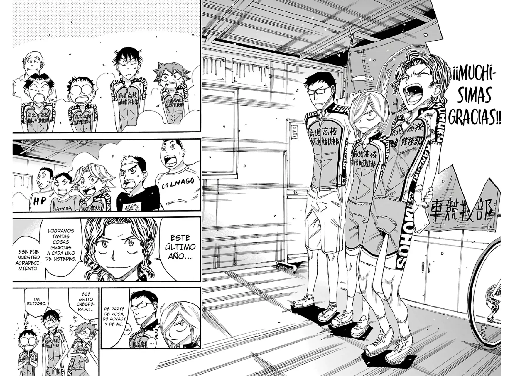 Read Yowamushi Pedal es Manga Online