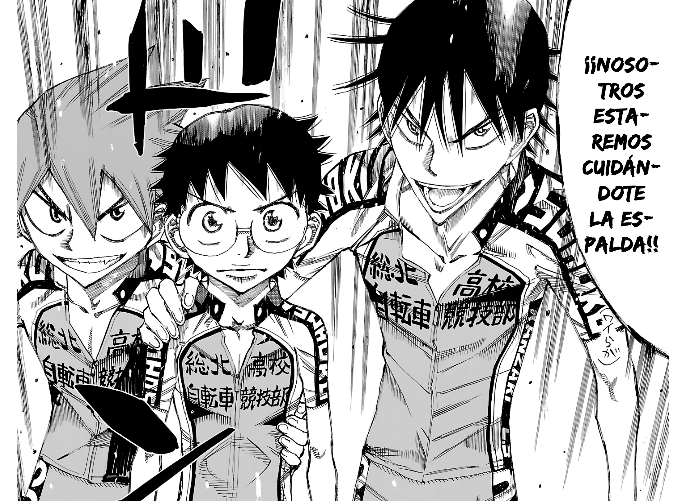 Read Yowamushi Pedal es Manga Online
