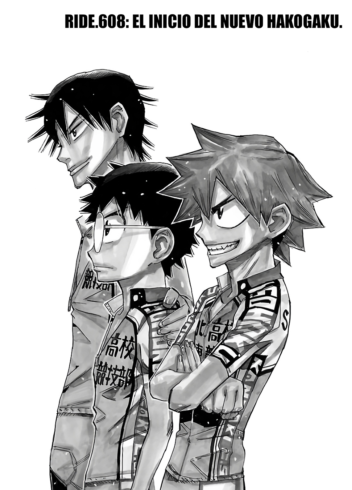 Read Yowamushi Pedal es Manga Online