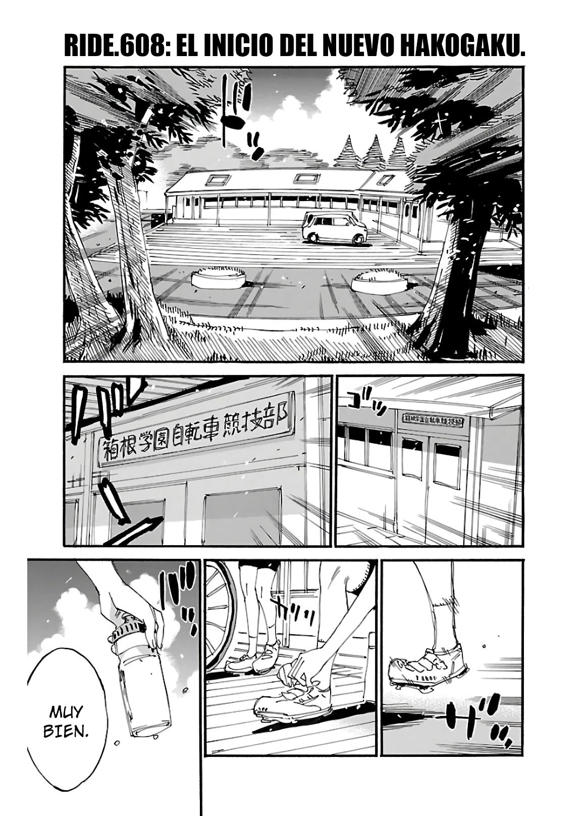 Read Yowamushi Pedal es Manga Online