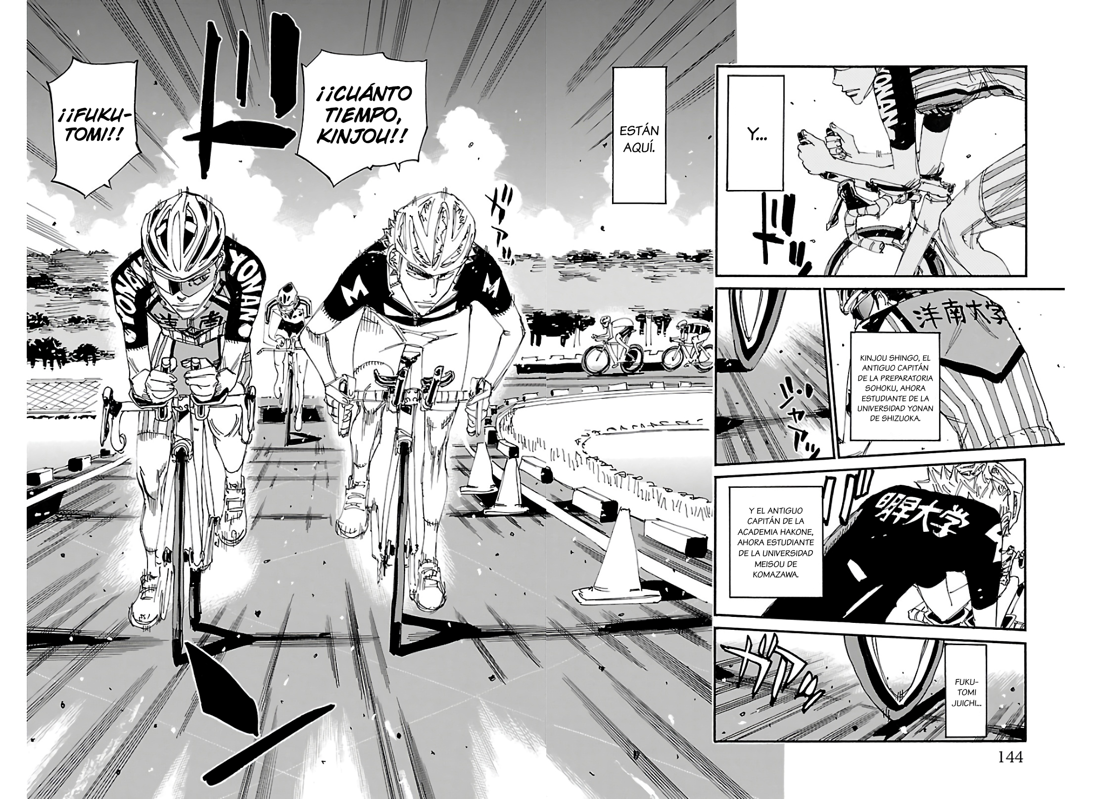 Read Yowamushi Pedal es Manga Online