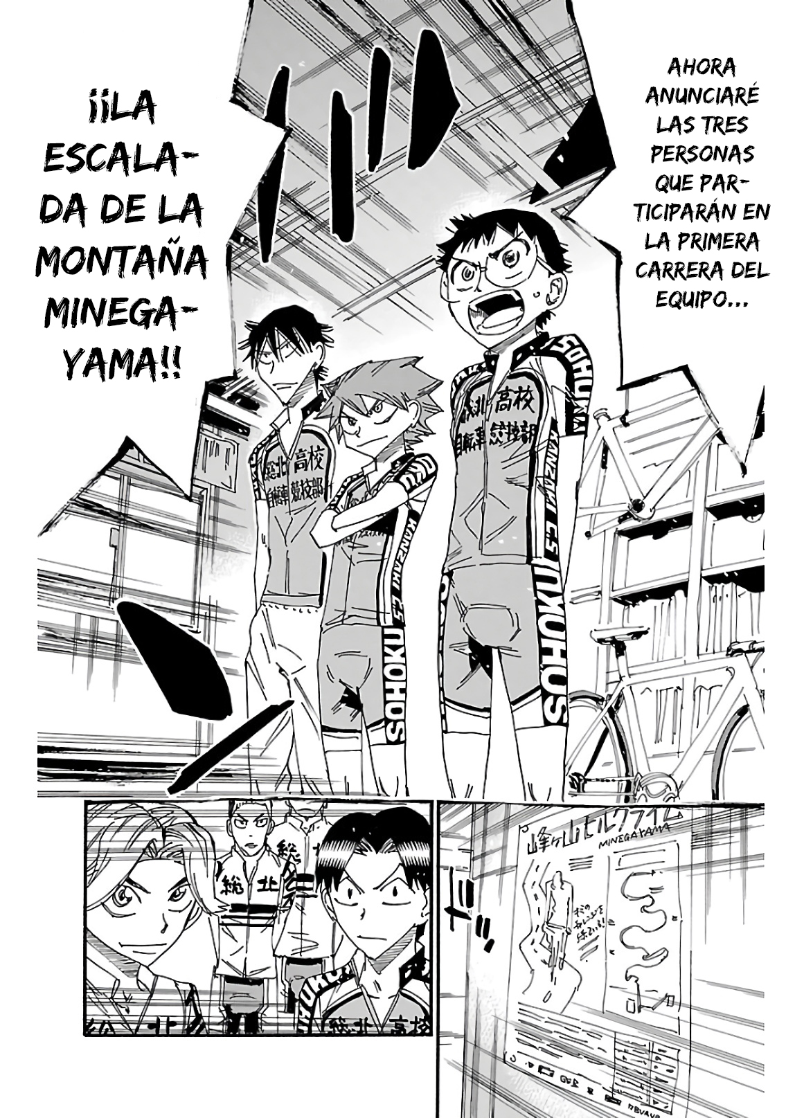 Read Yowamushi Pedal es Manga Online