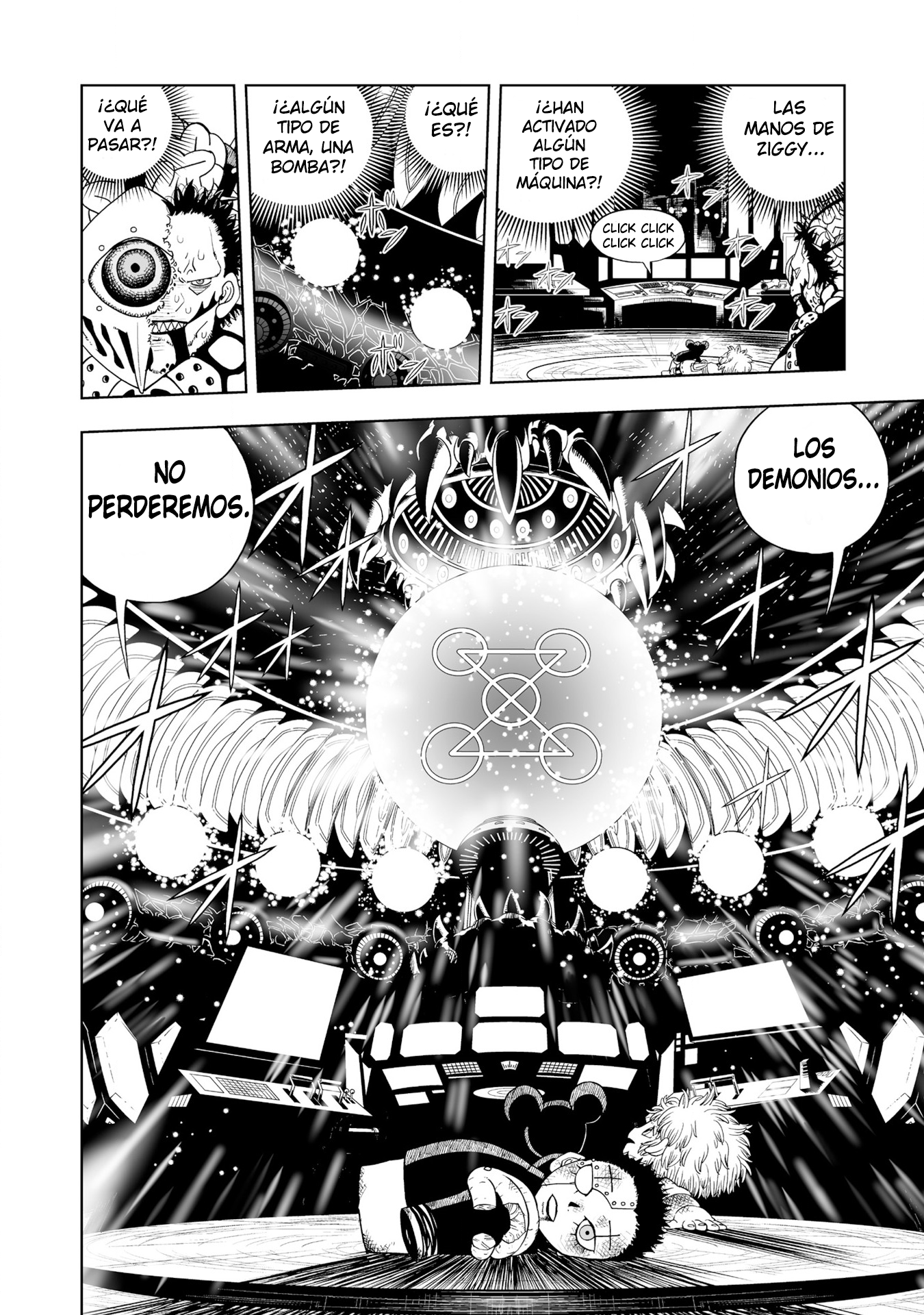 Read Zatch Bell!! 2 es Manga Online