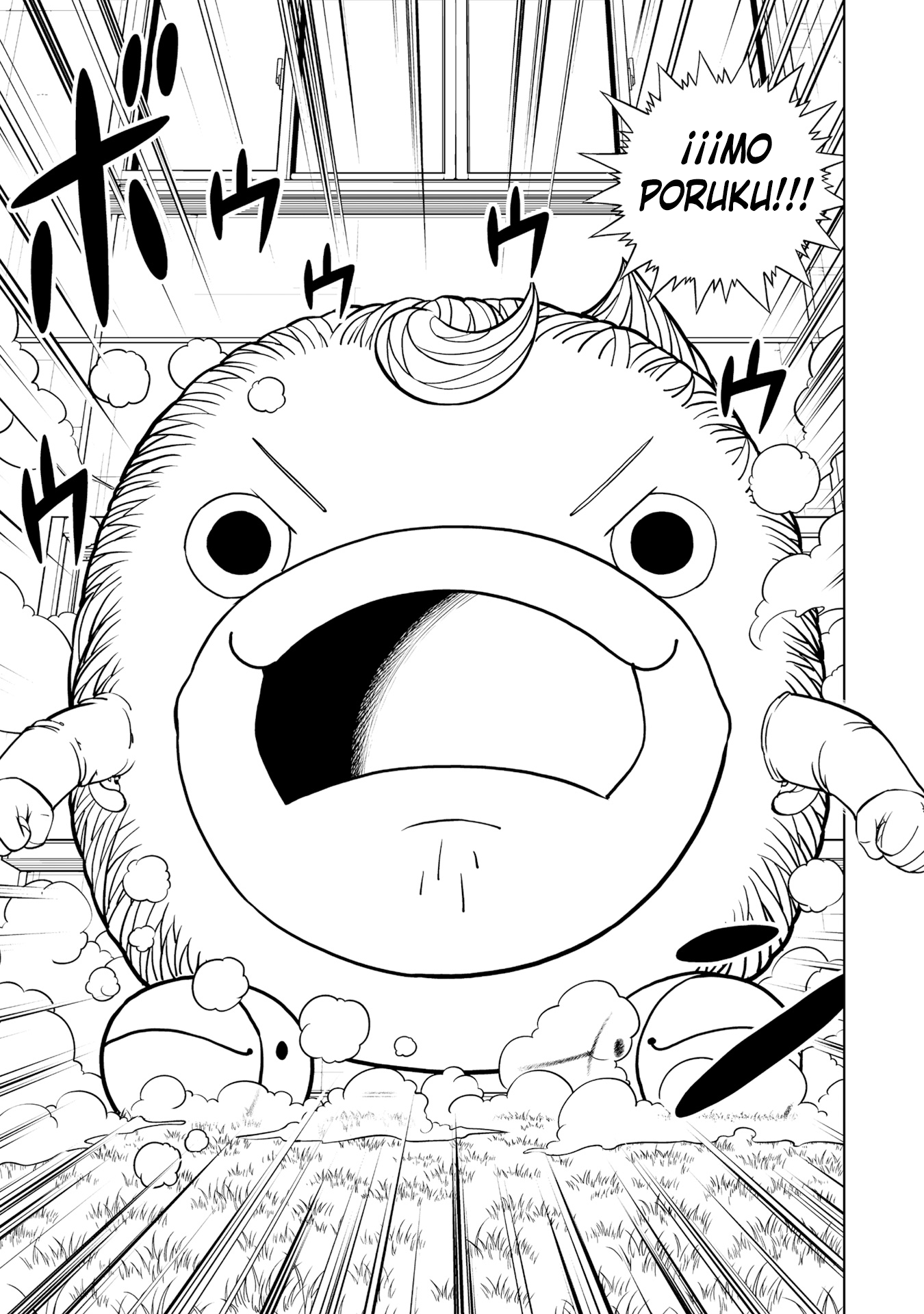 Read Zatch Bell!! 2 es Manga Online