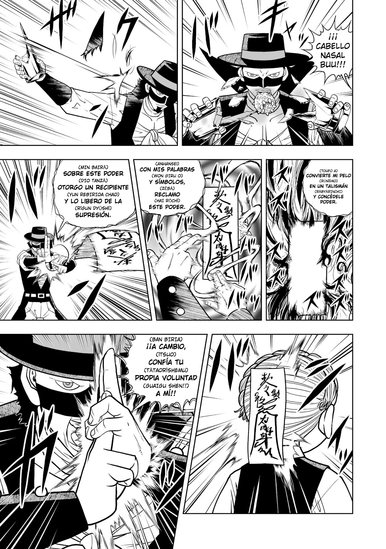 Read Zatch Bell!! 2 es Manga Online