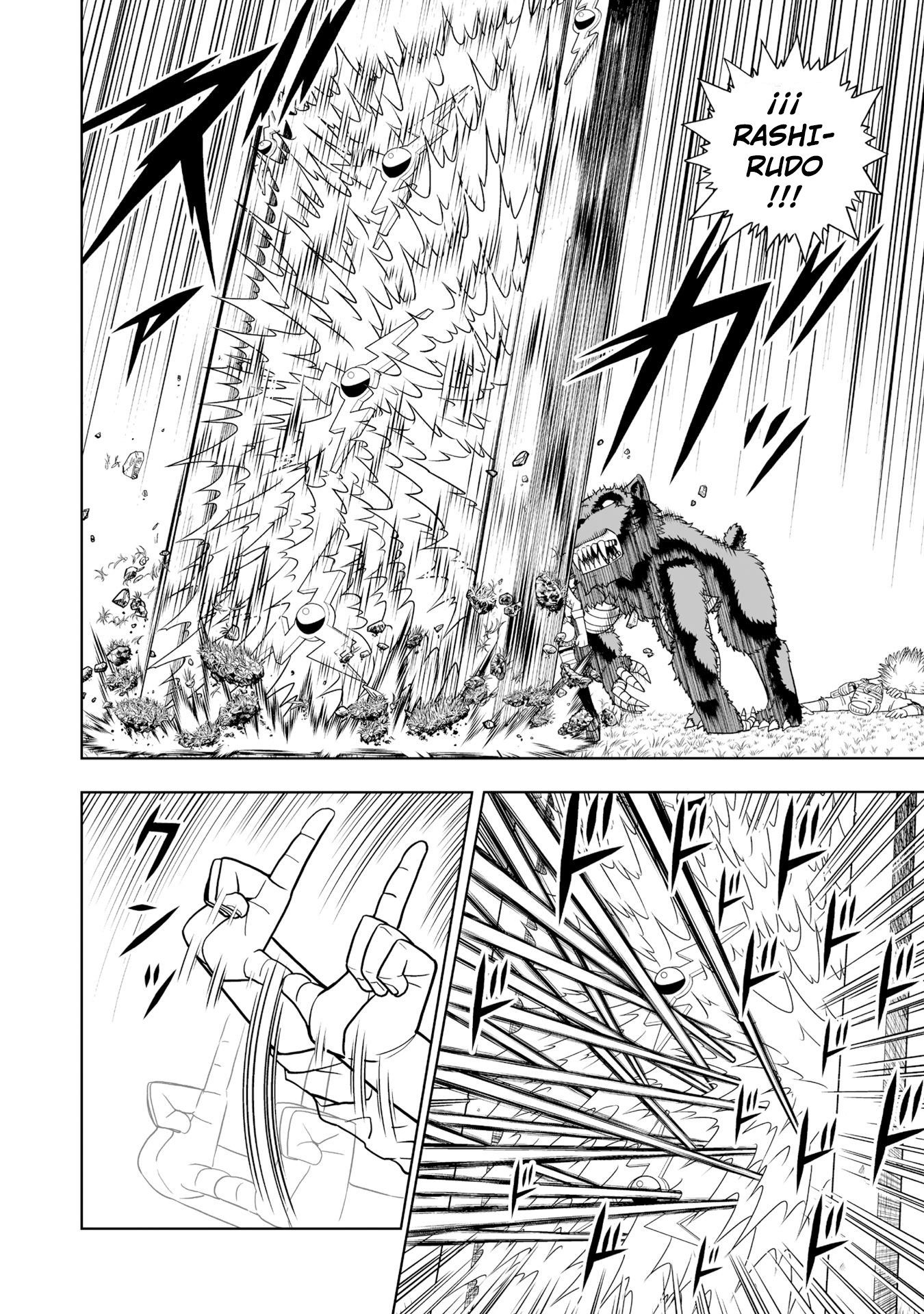 Read Zatch Bell!! 2 es Manga Online