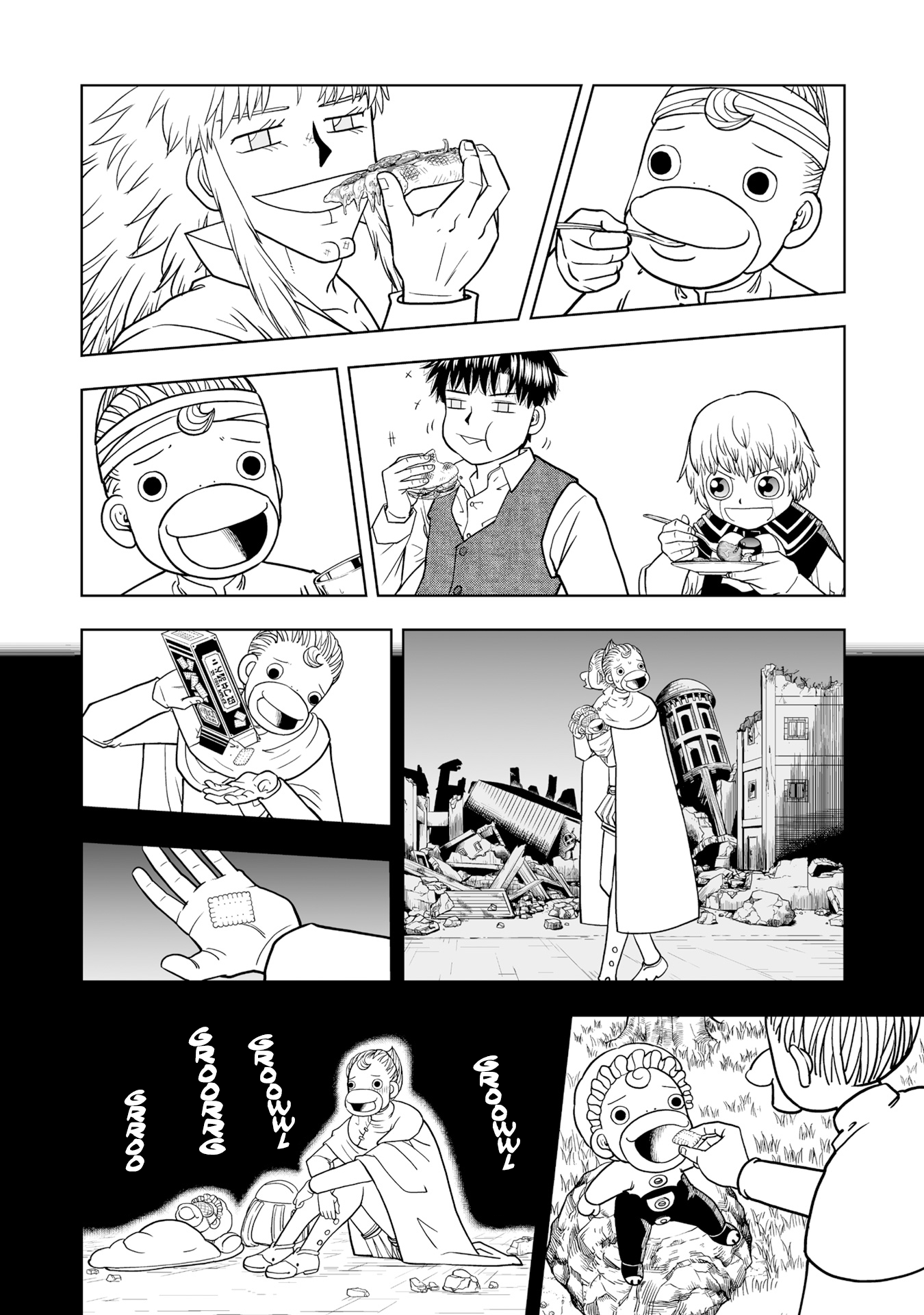 Read Zatch Bell!! 2 es Manga Online