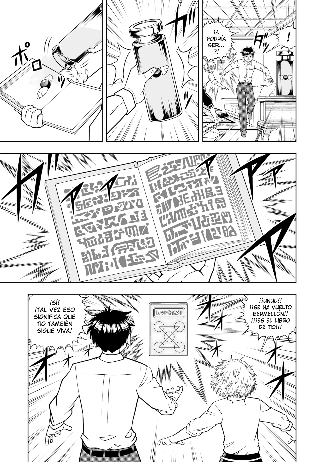 Read Zatch Bell!! 2 es Manga Online