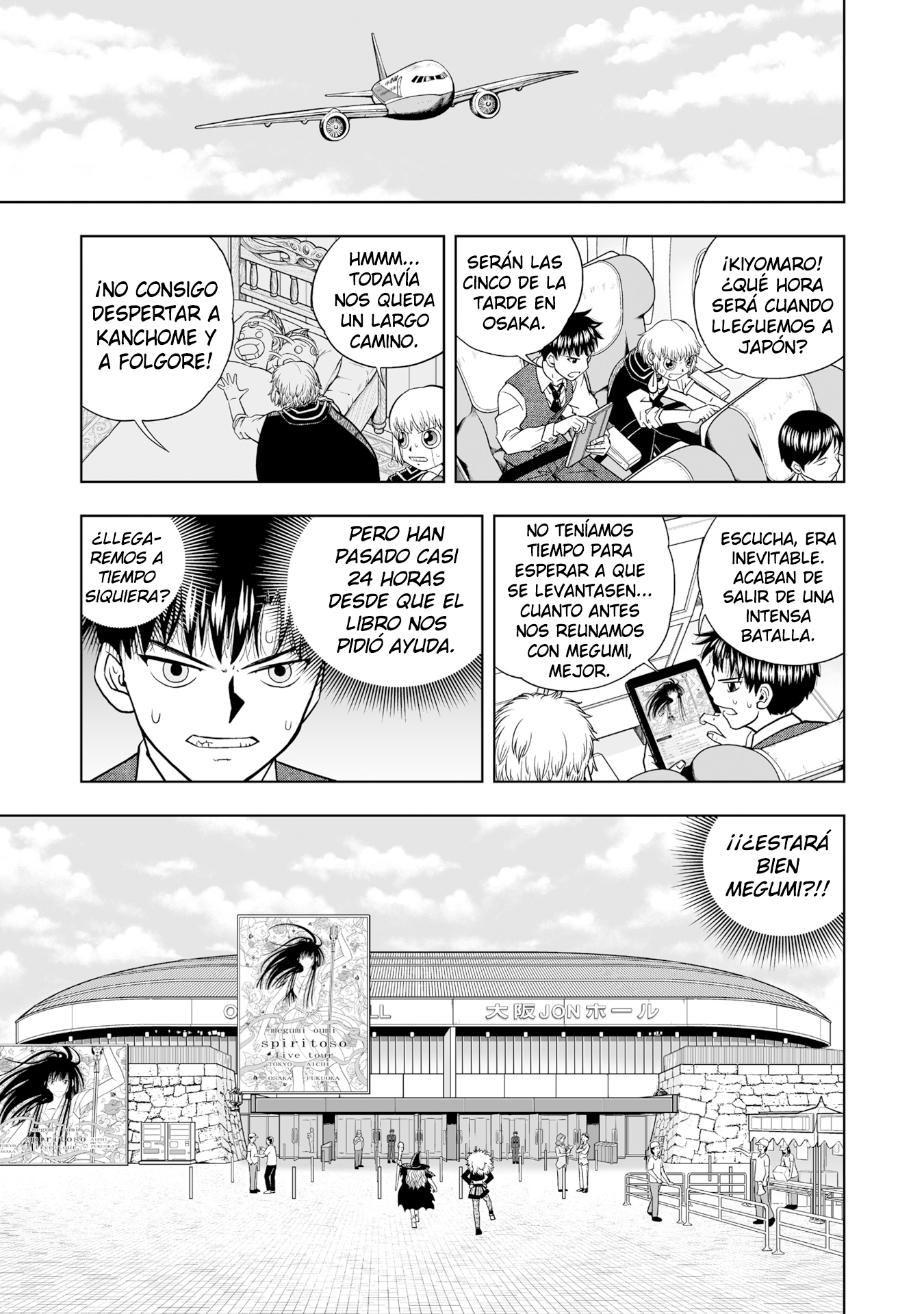 Read Zatch Bell!! 2 es Manga Online