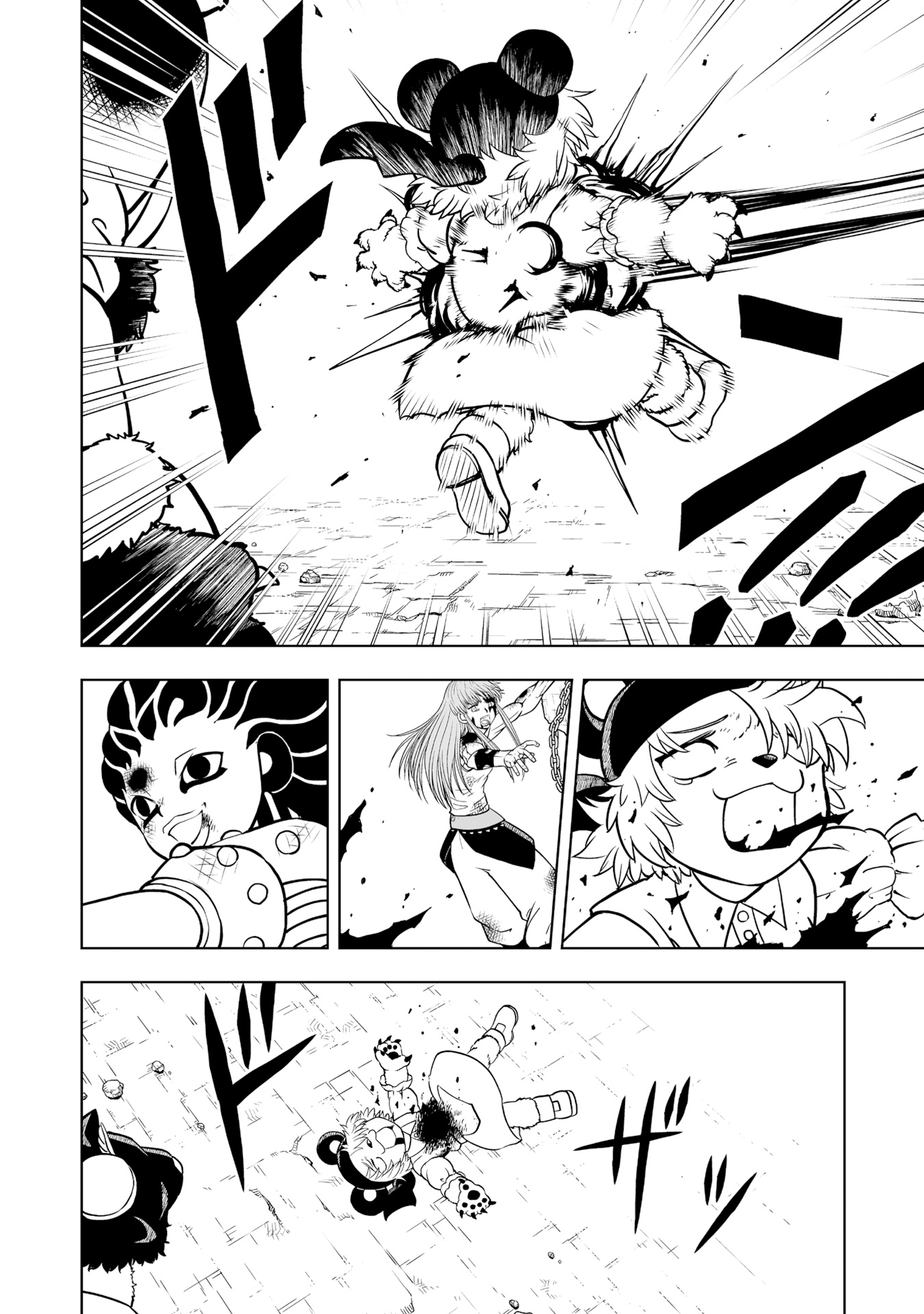 Read Zatch Bell!! 2 es Manga Online