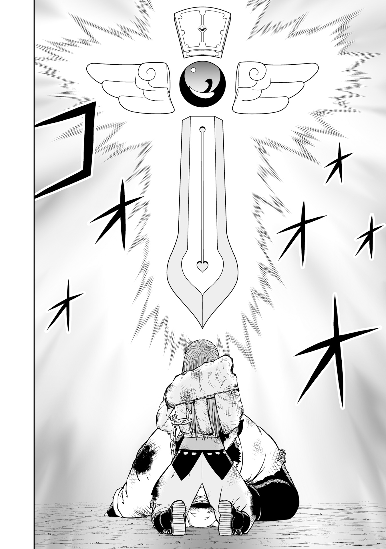 Read Zatch Bell!! 2 es Manga Online