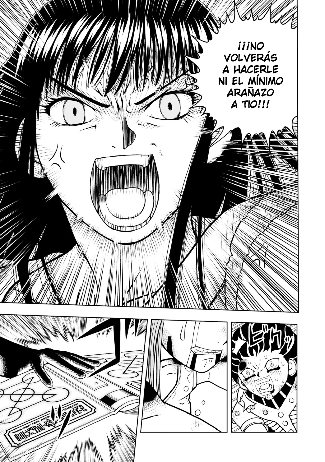 Read Zatch Bell!! 2 es Manga Online