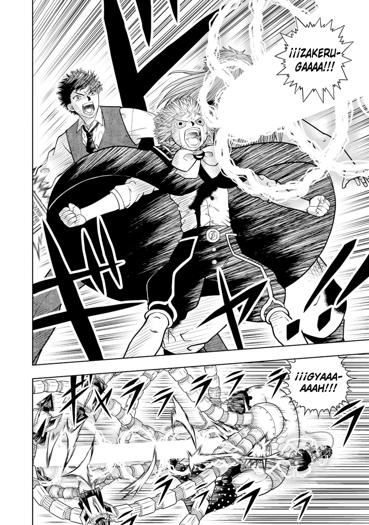 Read Zatch Bell!! 2 es Manga Online