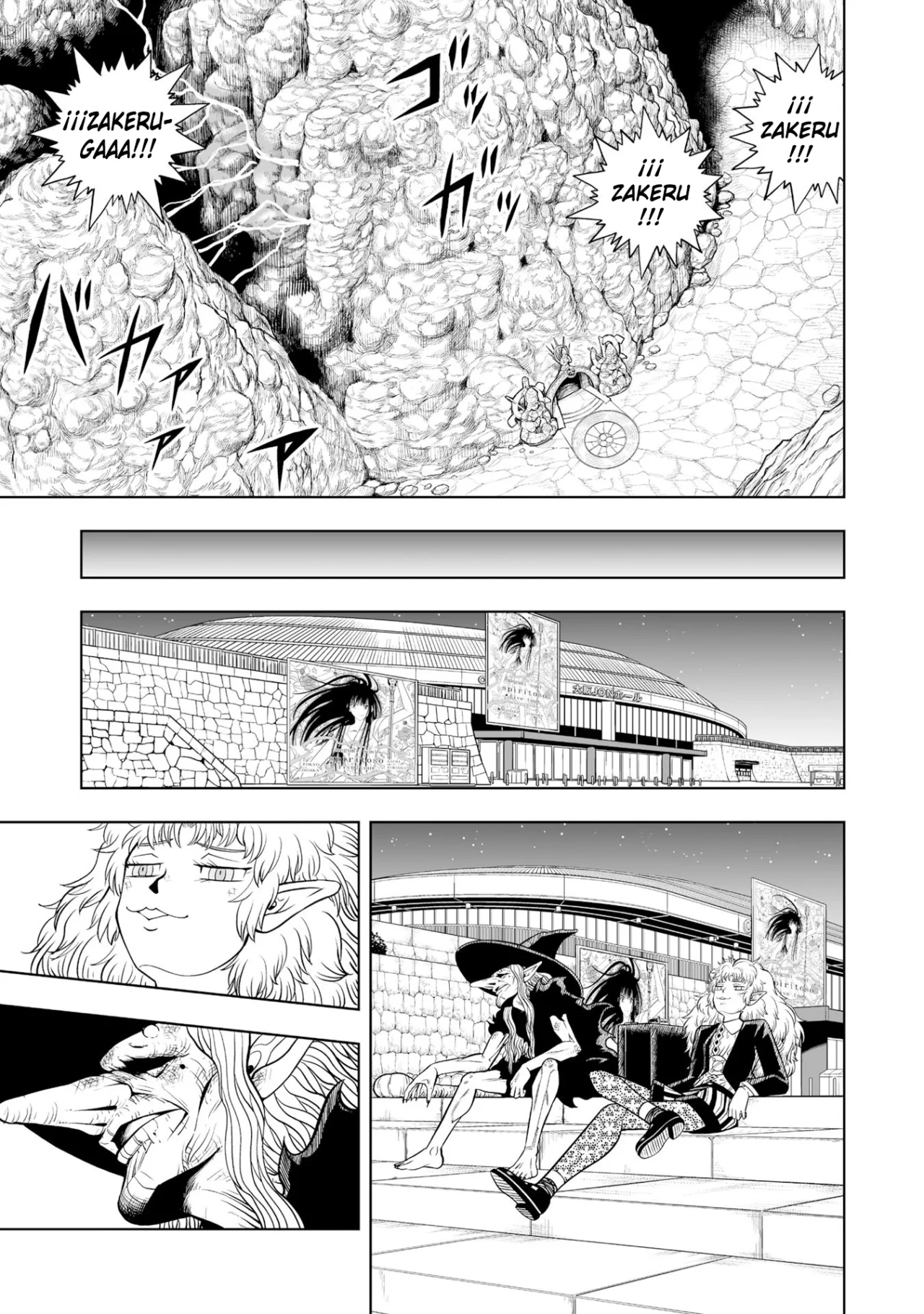 Read Zatch Bell!! 2 es Manga Online