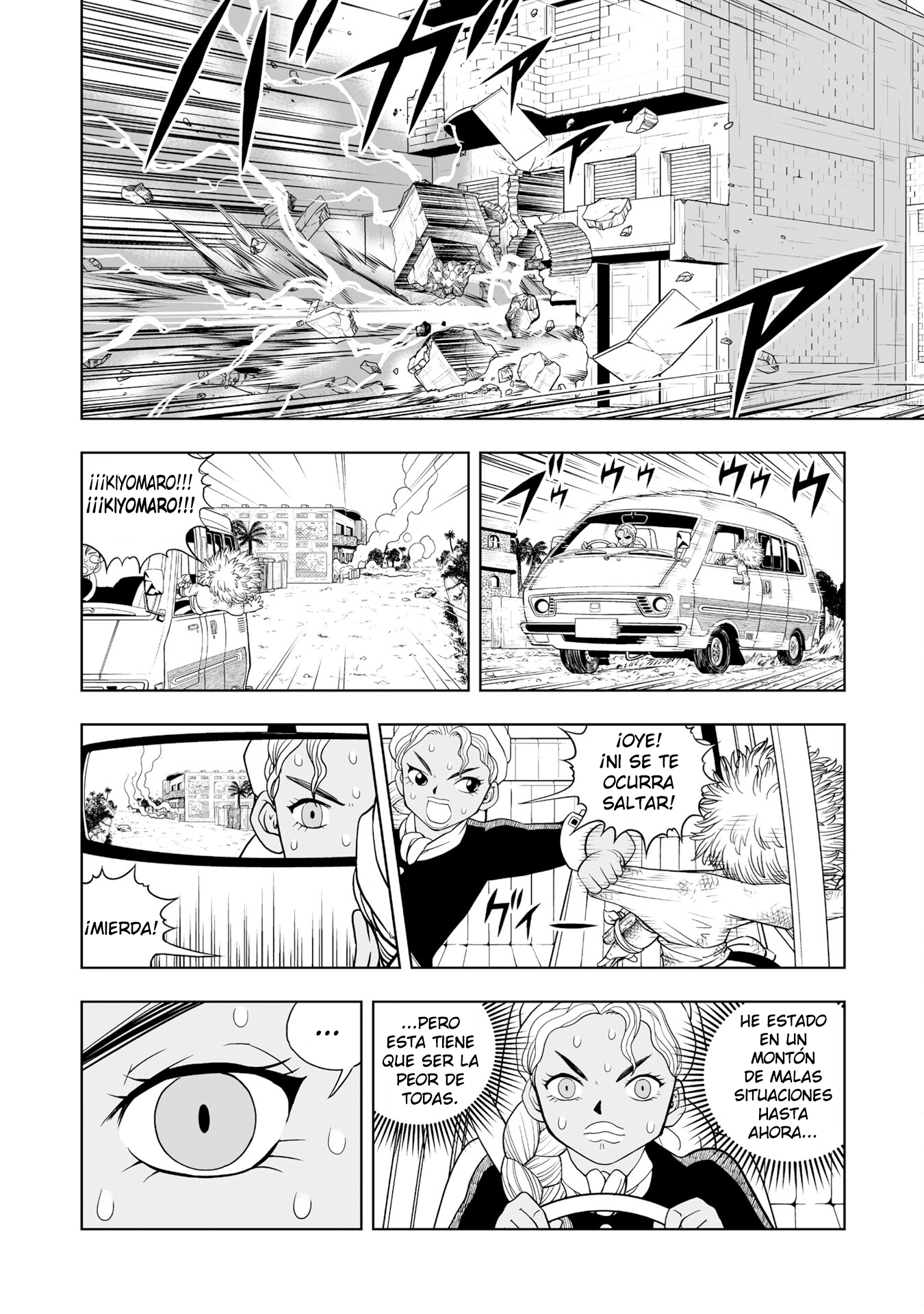 Read Zatch Bell!! 2 es Manga Online