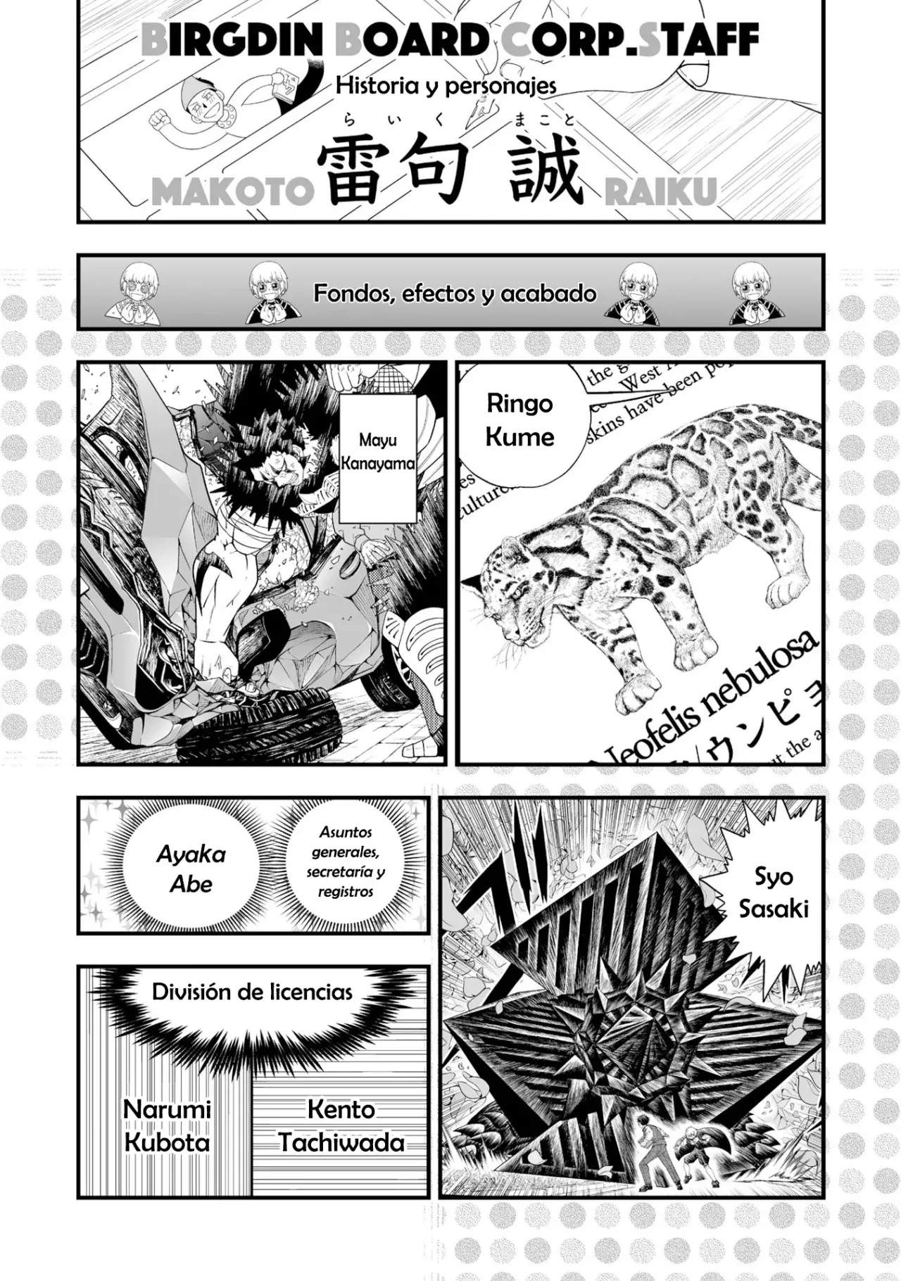 Read Zatch Bell!! 2 es Manga Online