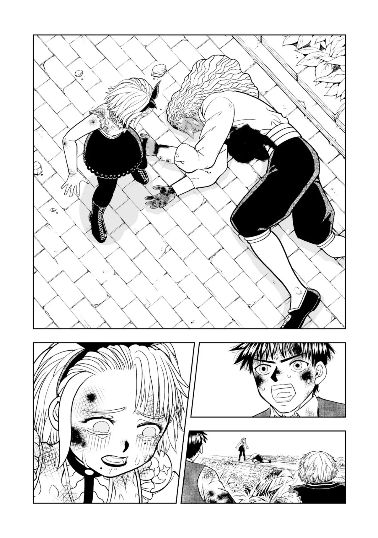 Read Zatch Bell!! 2 es Manga Online