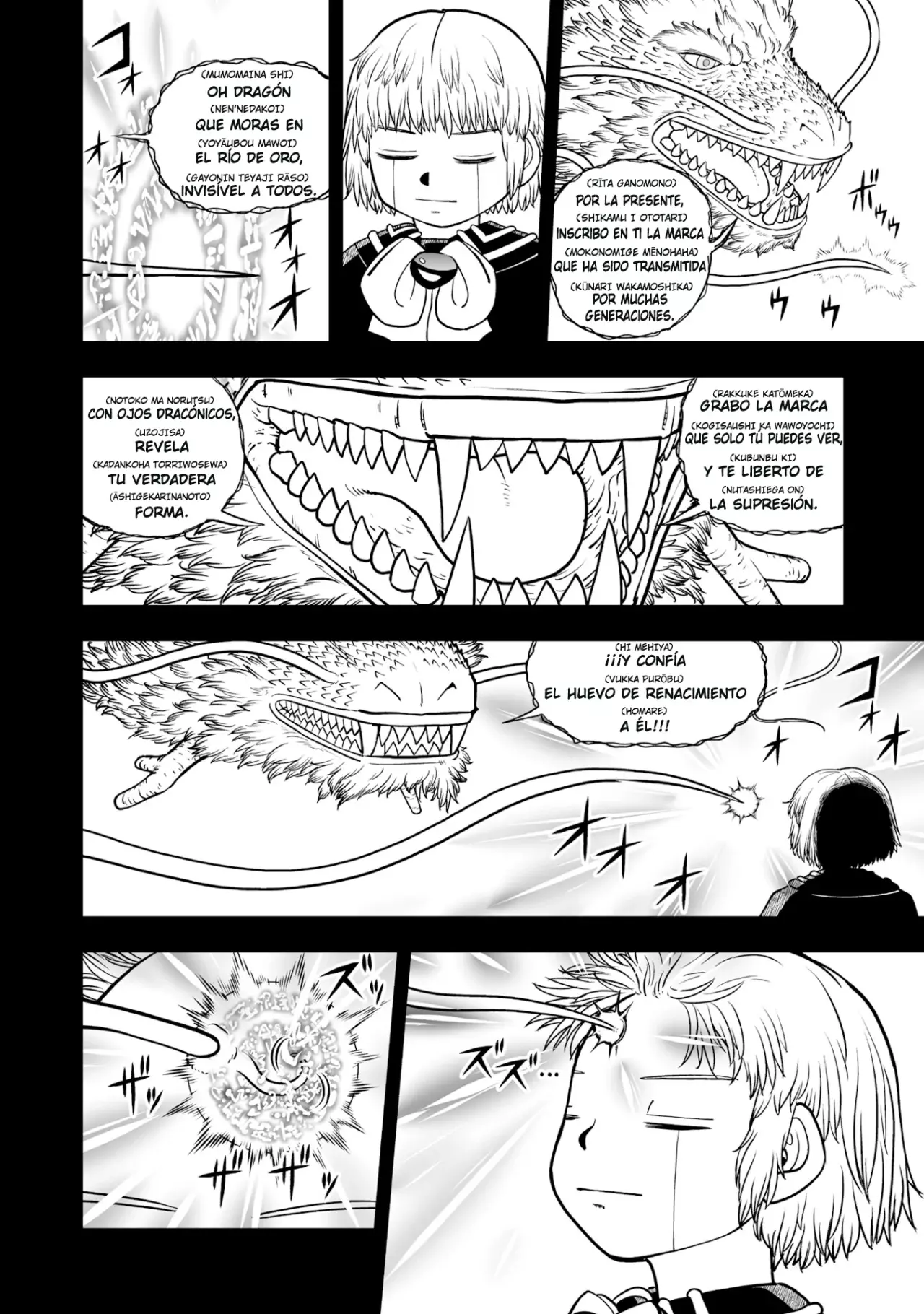 Read Zatch Bell!! 2 es Manga Online