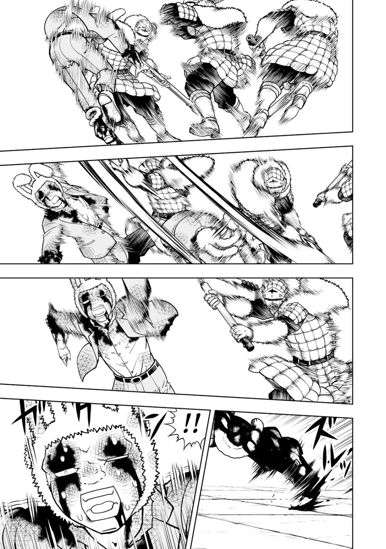 Read Zatch Bell!! 2 es Manga Online