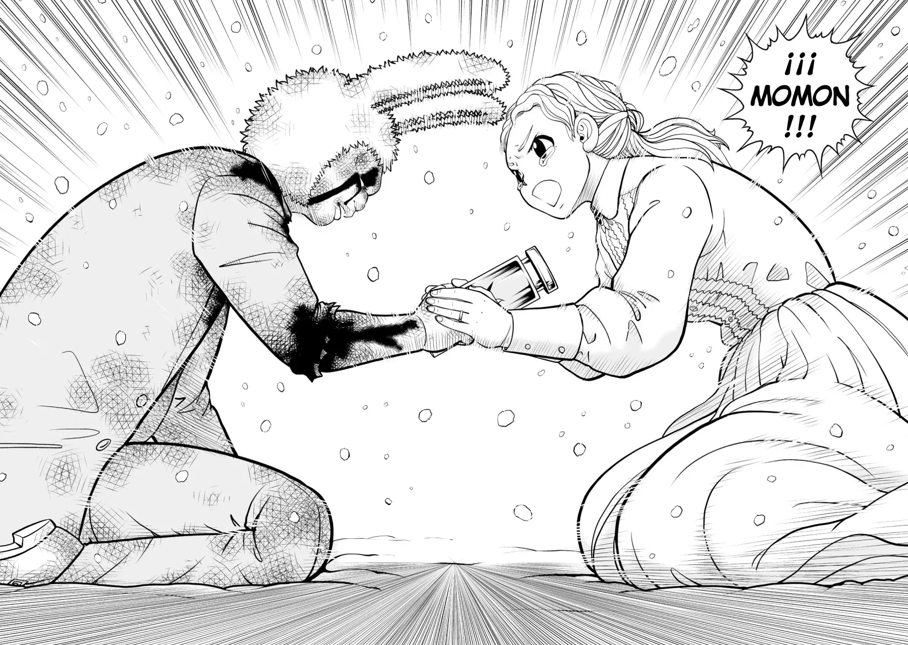 Read Zatch Bell!! 2 es Manga Online