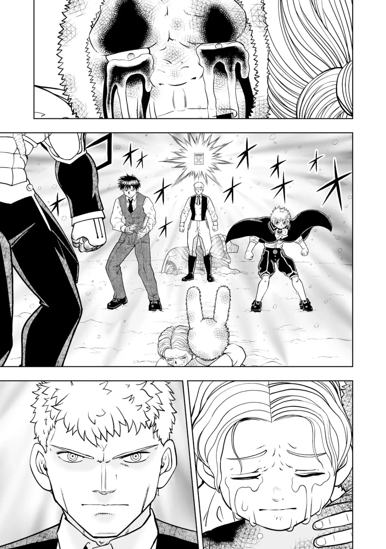 Read Zatch Bell!! 2 es Manga Online