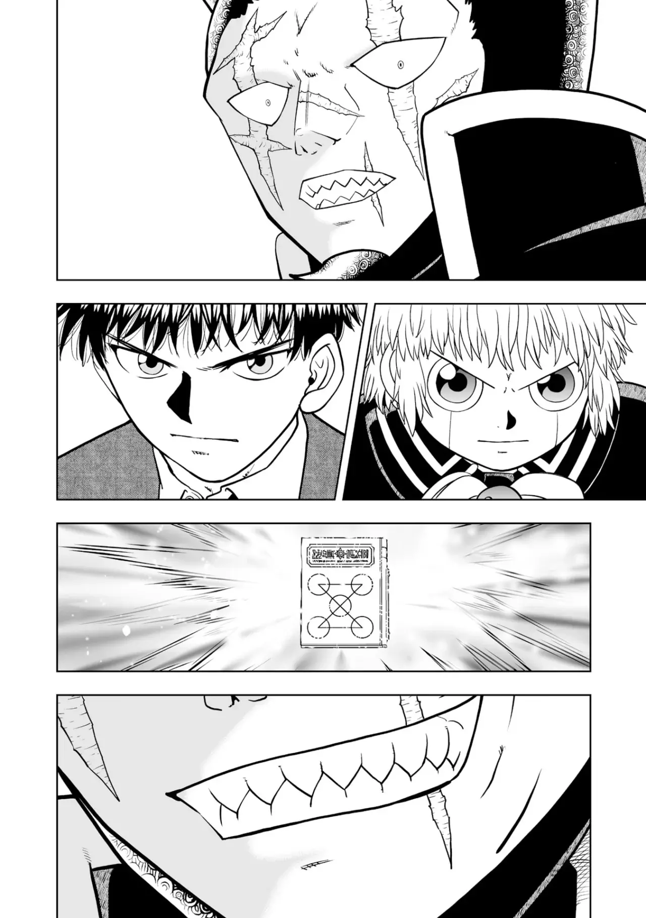 Read Zatch Bell!! 2 es Manga Online