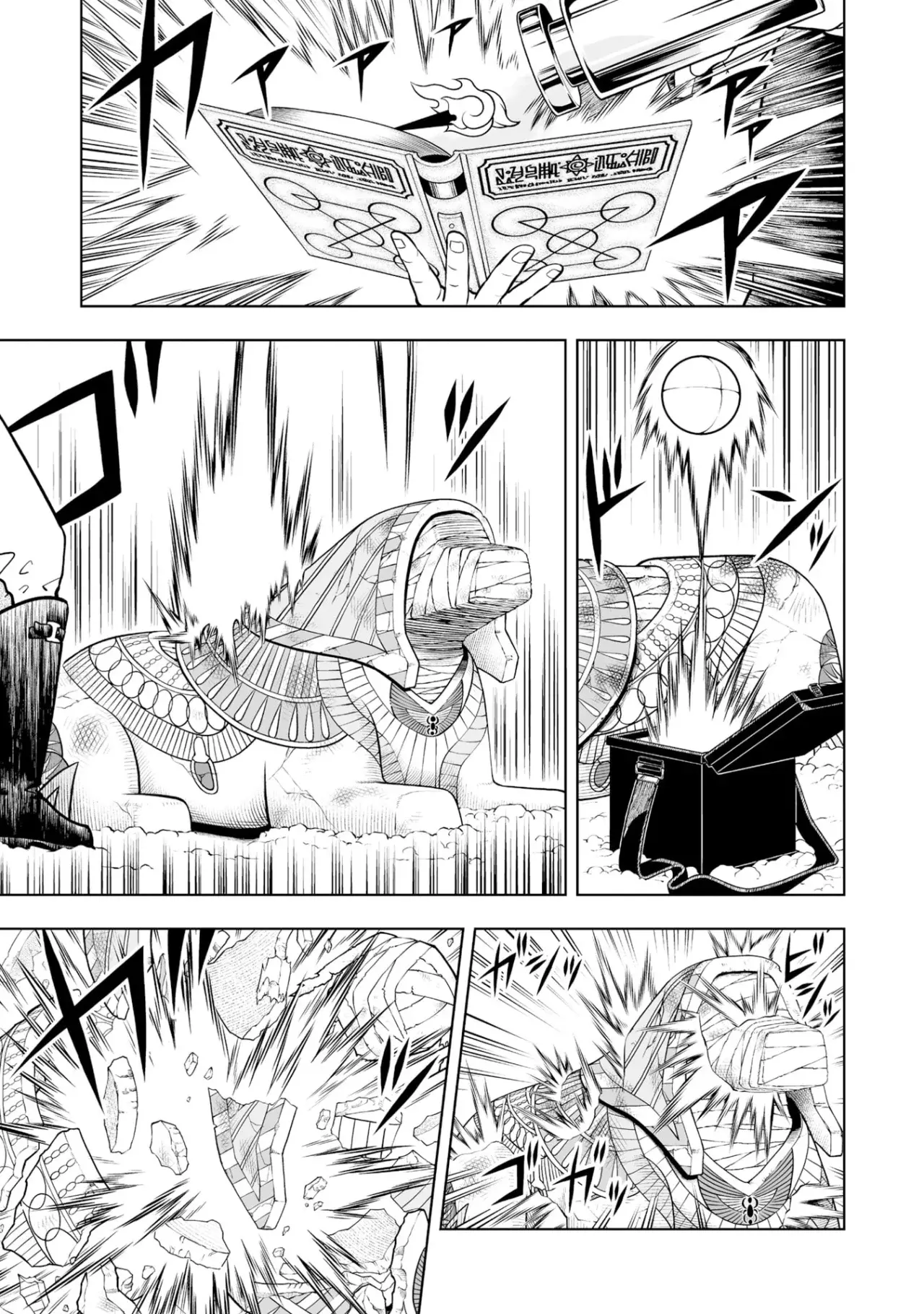 Read Zatch Bell!! 2 es Manga Online